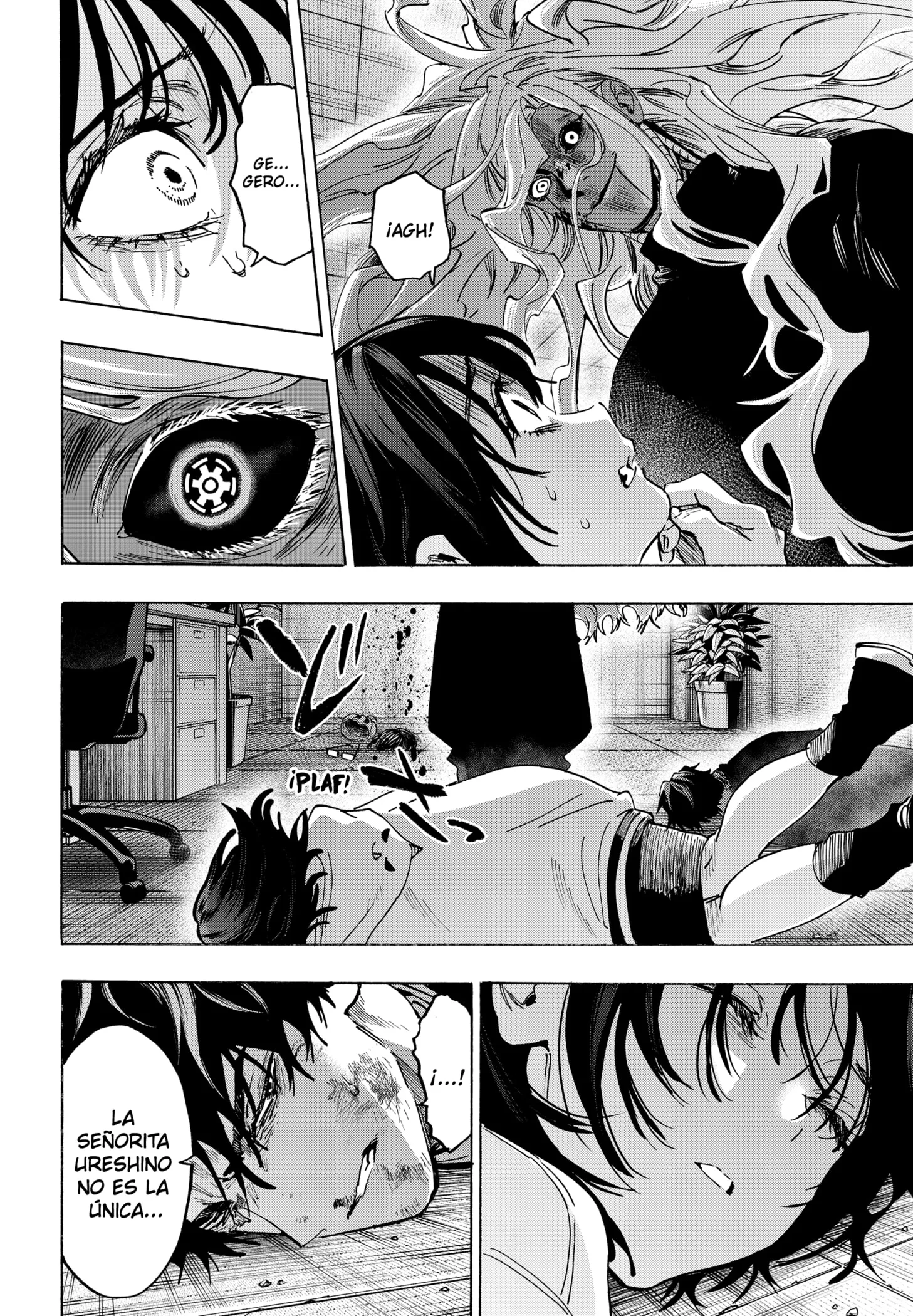 MARRIAGETOXIN Capítulo 140 - Page 12