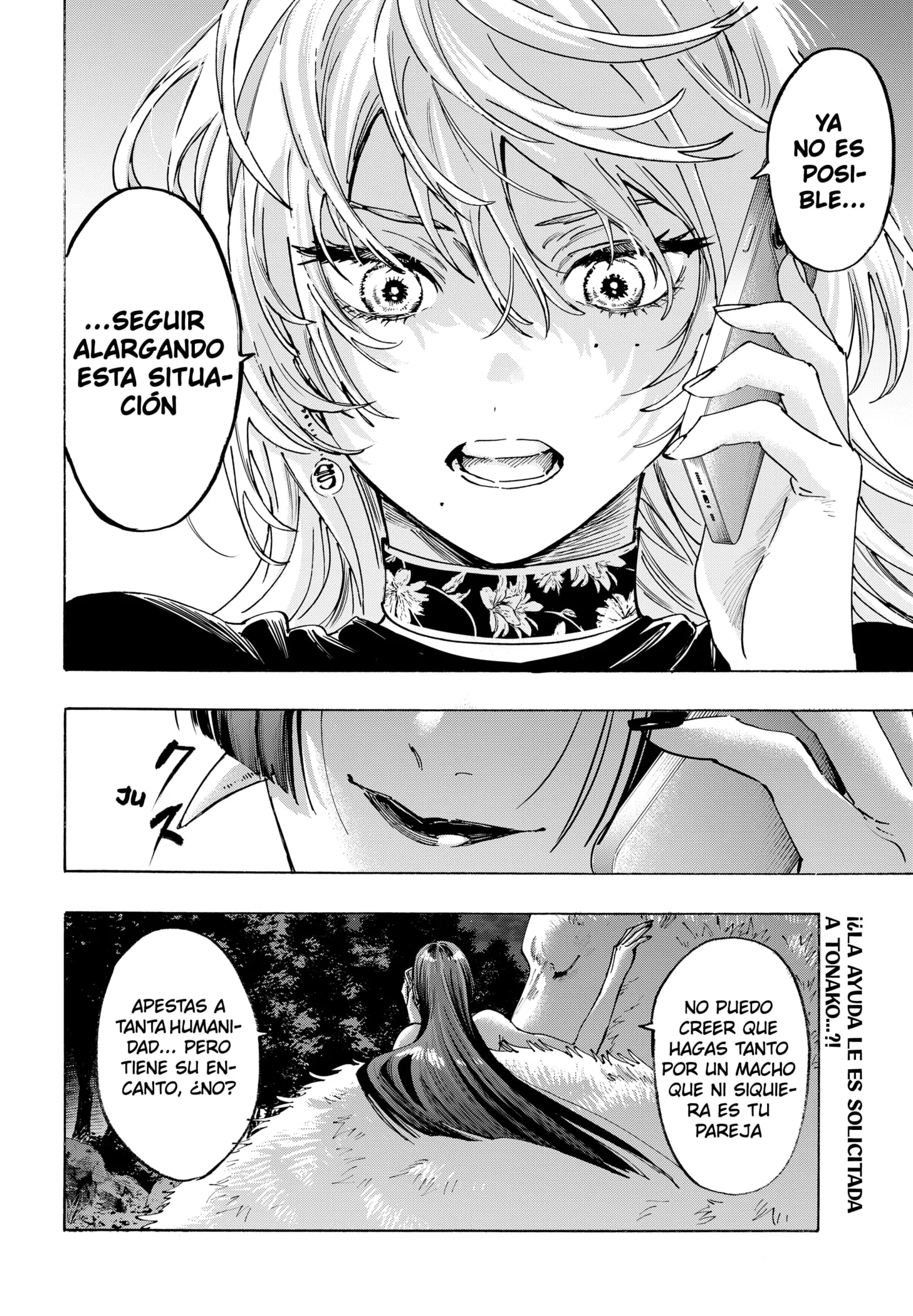MARRIAGETOXIN Capítulo 140 - Page 20