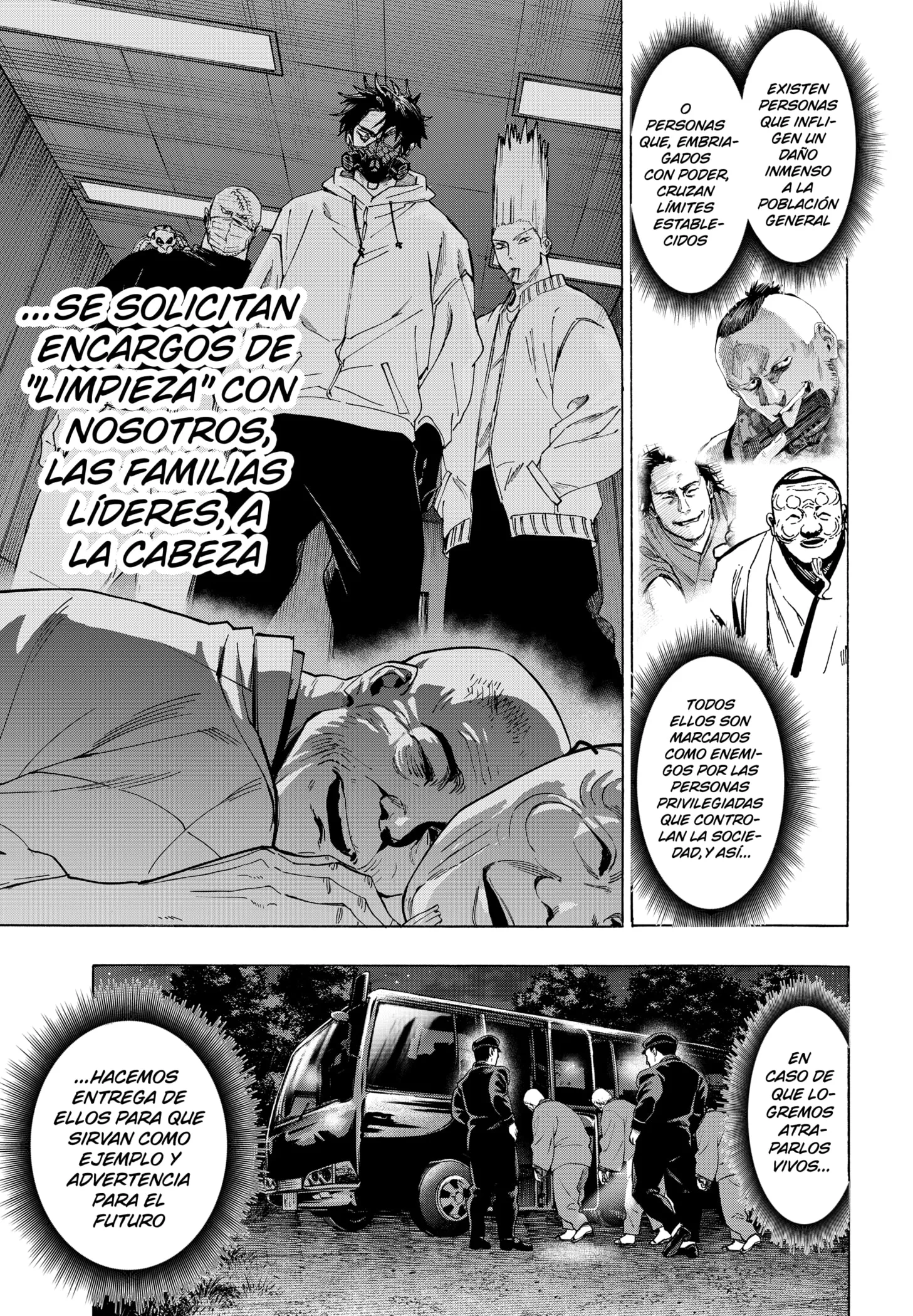 MARRIAGETOXIN Capítulo 142 - Page 3