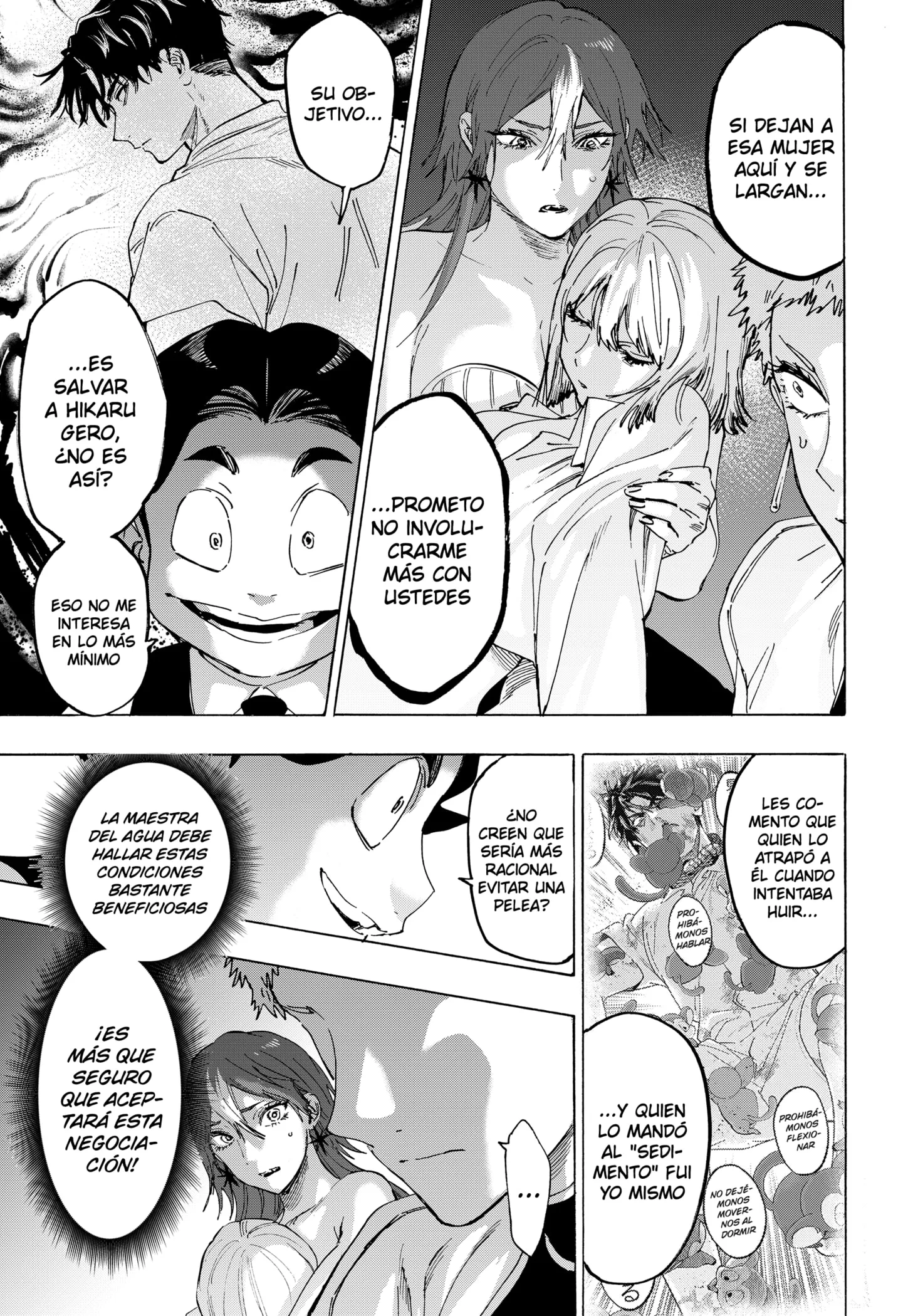 MARRIAGETOXIN Capítulo 149 - Page 3