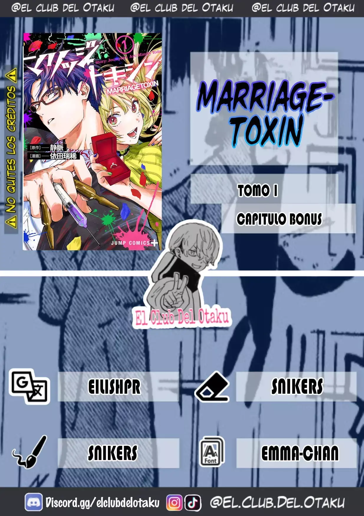 MARRIAGETOXIN Capítulo 15.5 - Page 1