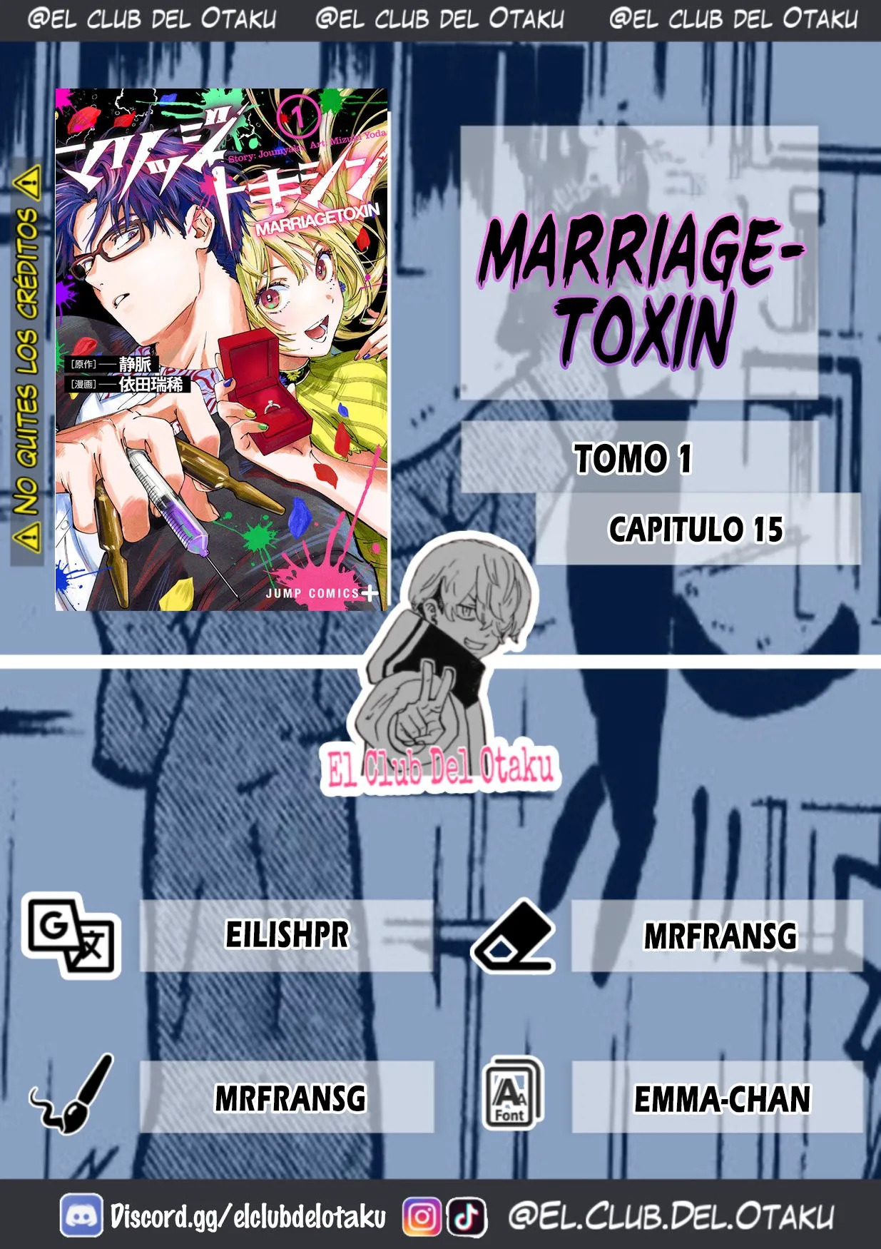 MARRIAGETOXIN Capítulo 15 - Page 1