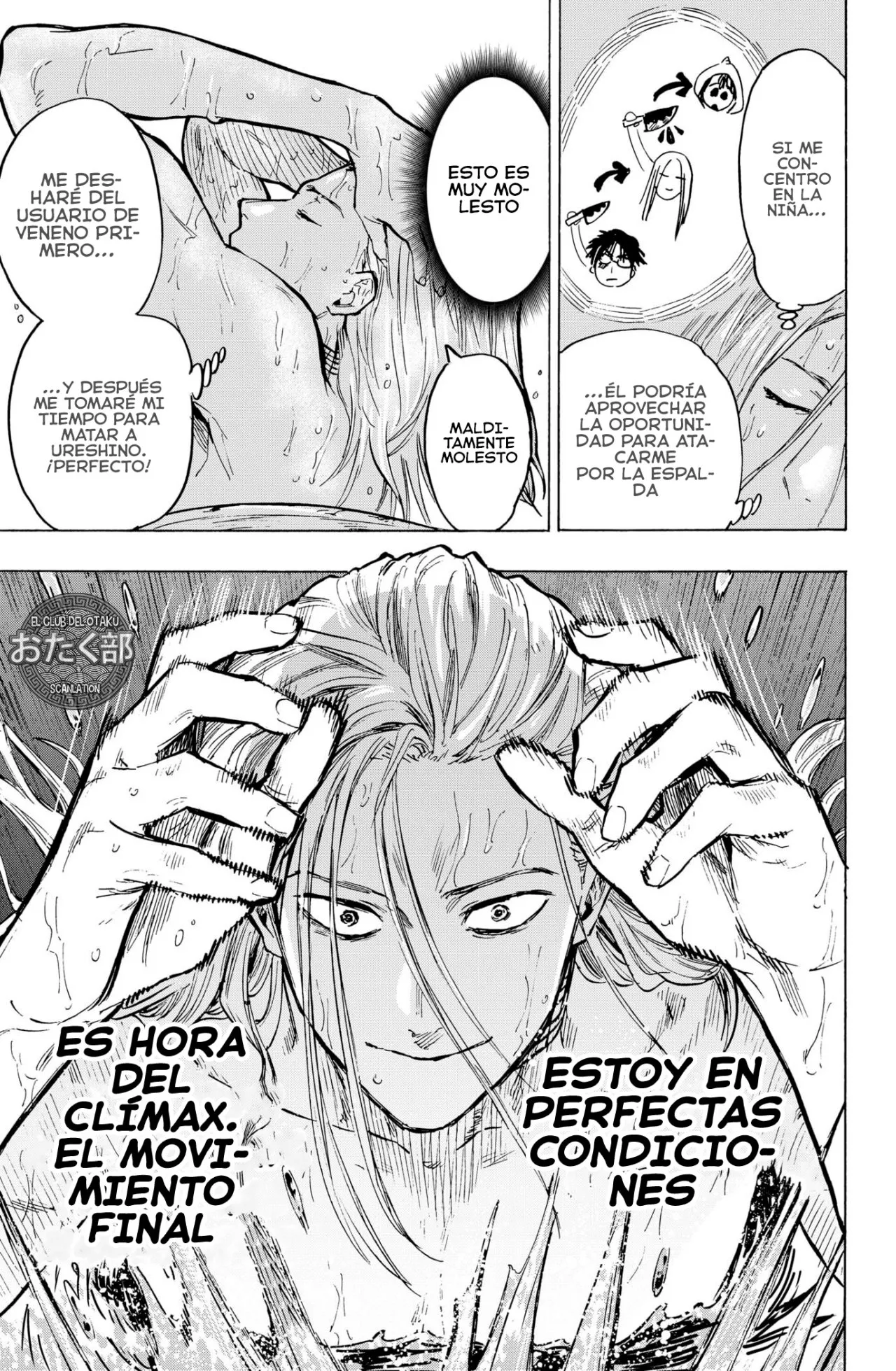 MARRIAGETOXIN Capítulo 15 - Page 6