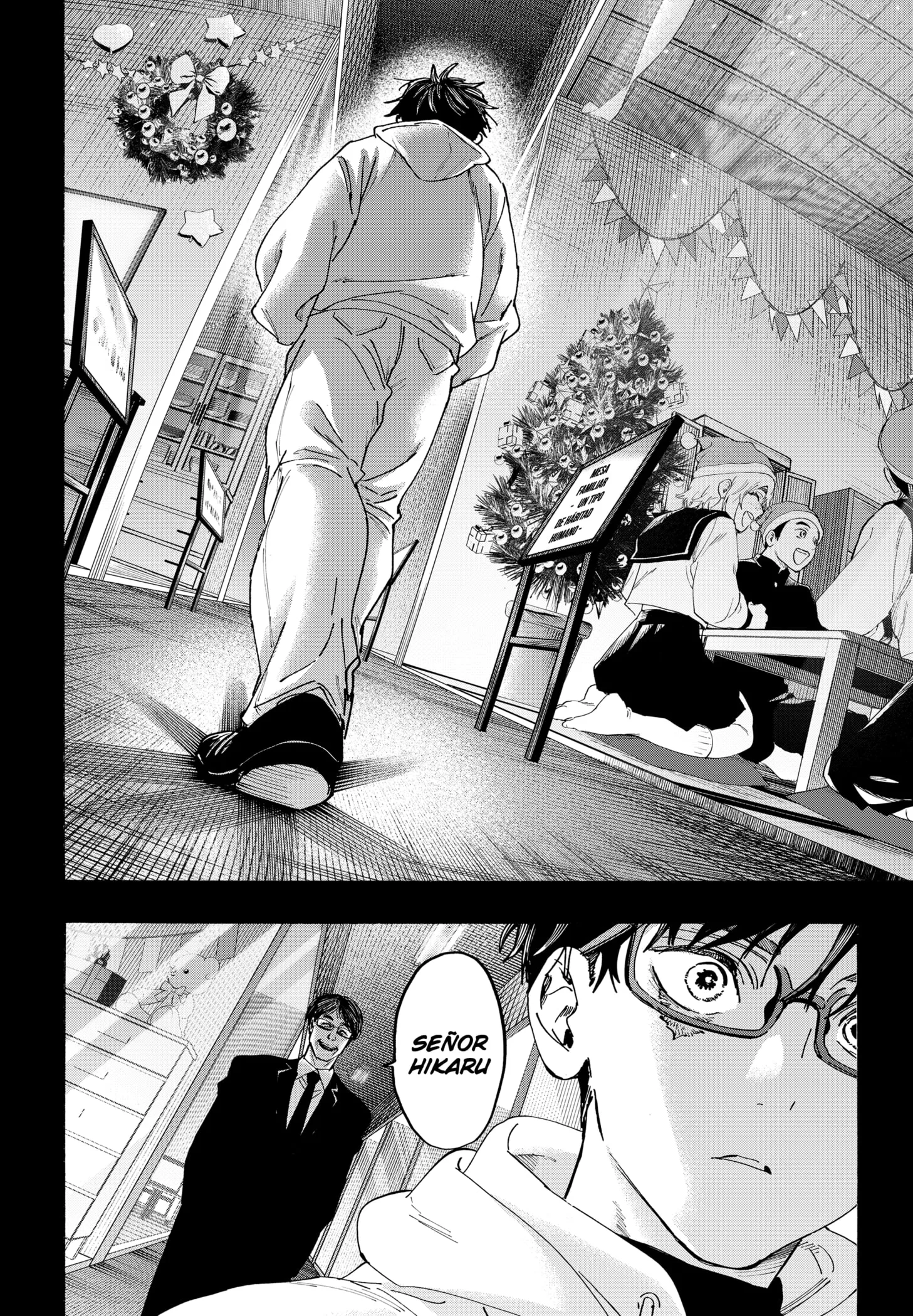 MARRIAGETOXIN Capítulo 150.5 - Page 2