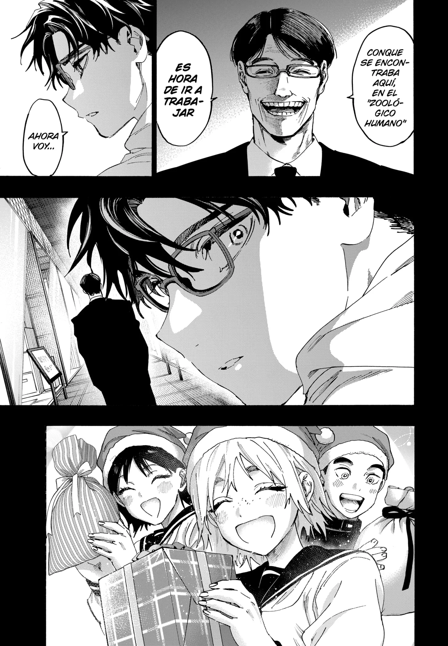 MARRIAGETOXIN Capítulo 150.5 - Page 3
