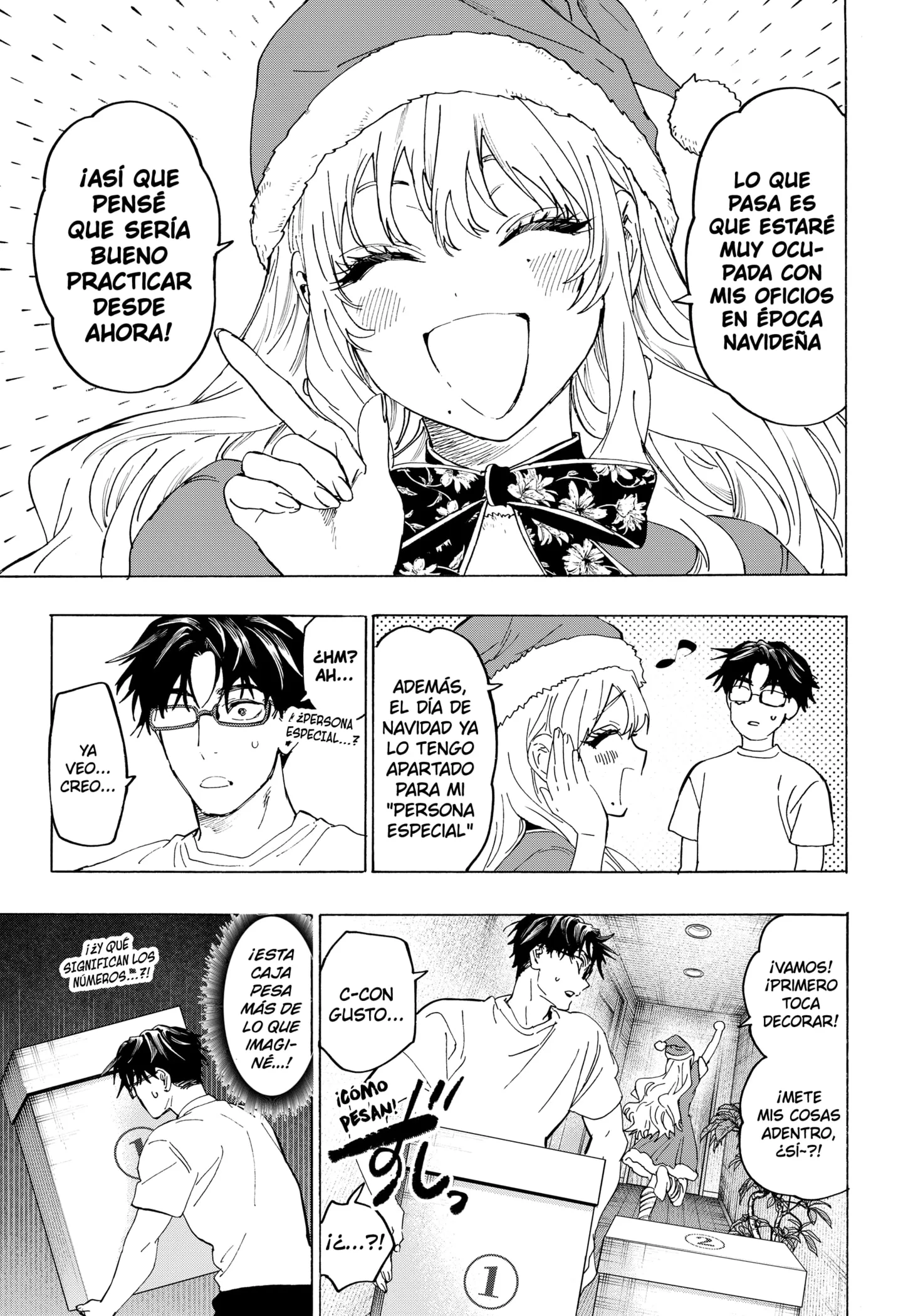MARRIAGETOXIN Capítulo 150.5 - Page 7