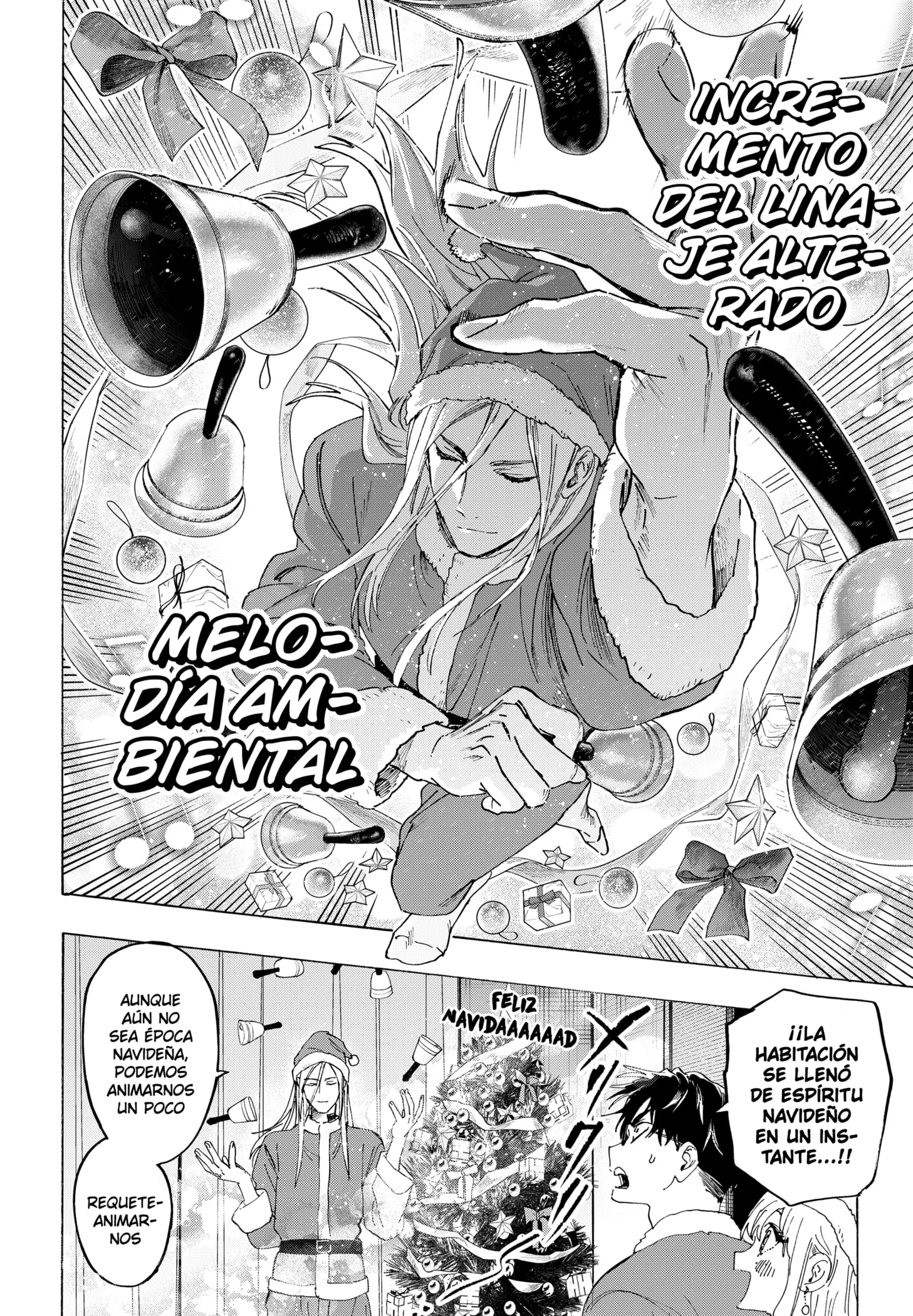 MARRIAGETOXIN Capítulo 150.5 - Page 10