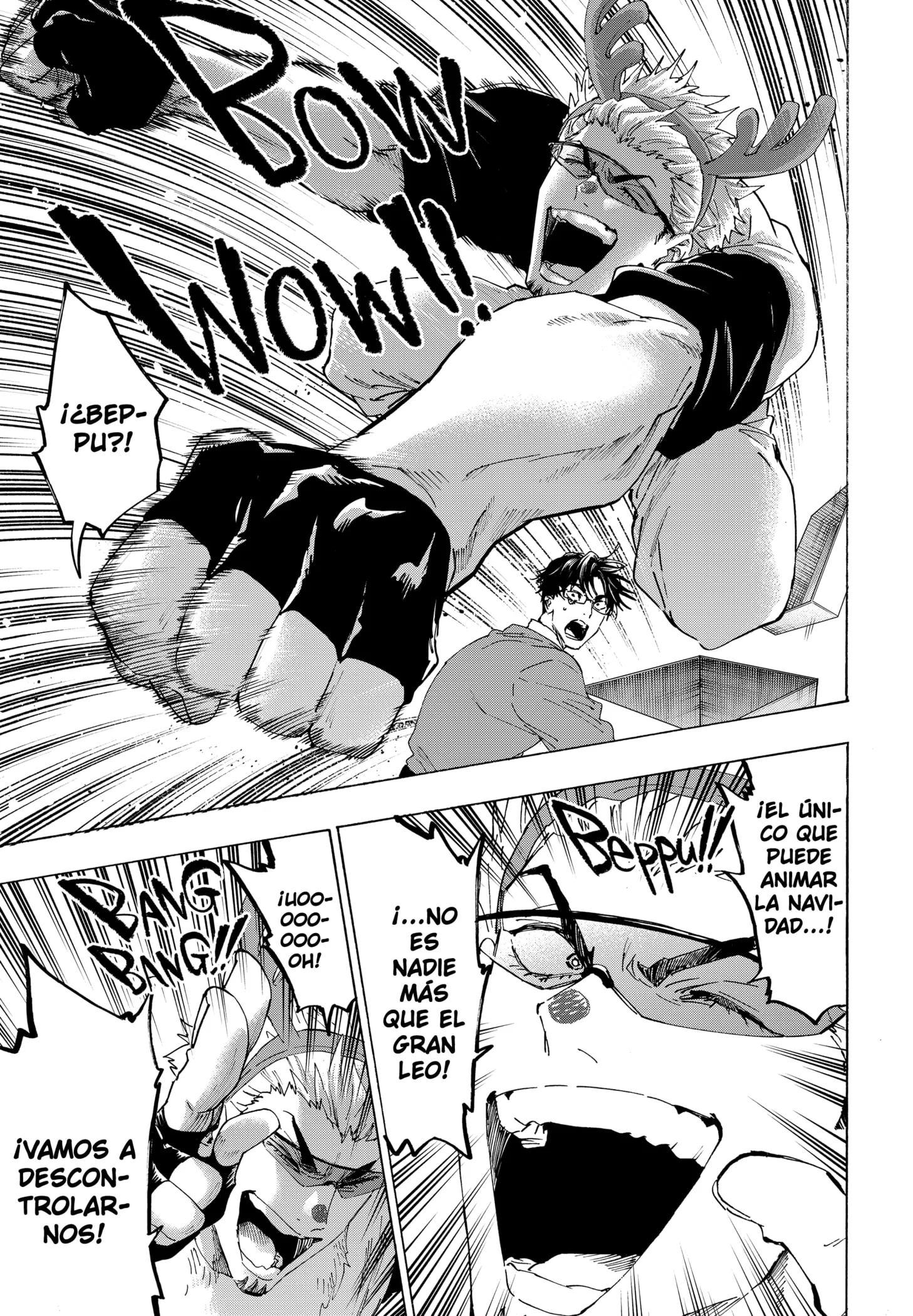 MARRIAGETOXIN Capítulo 150.5 - Page 13