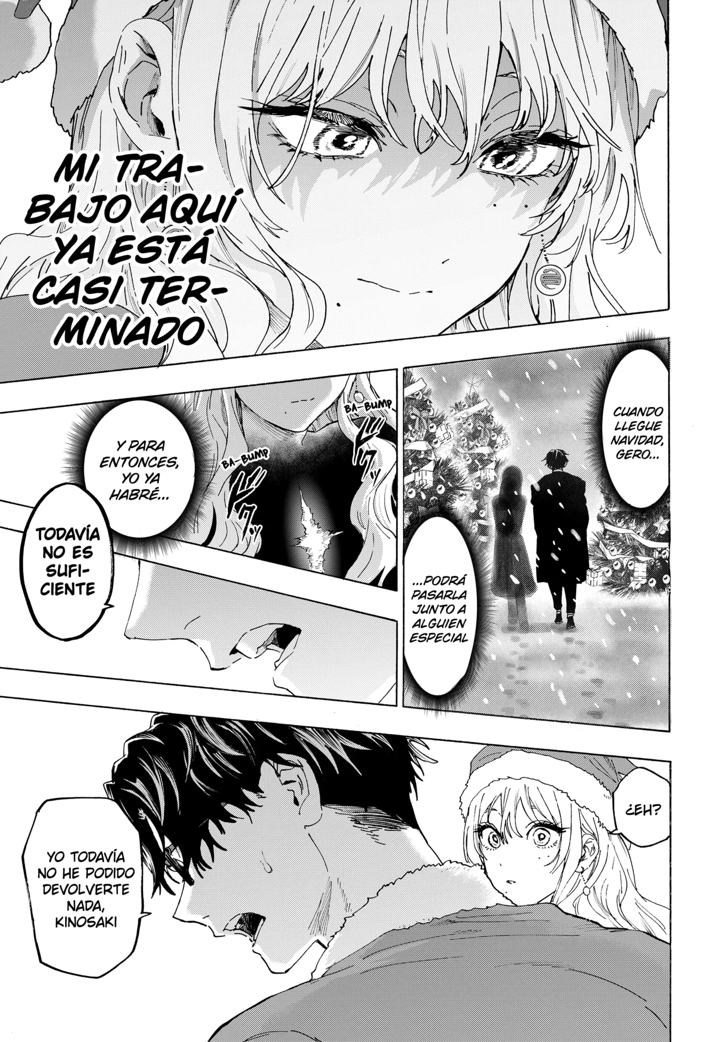 MARRIAGETOXIN Capítulo 150.5 - Page 15