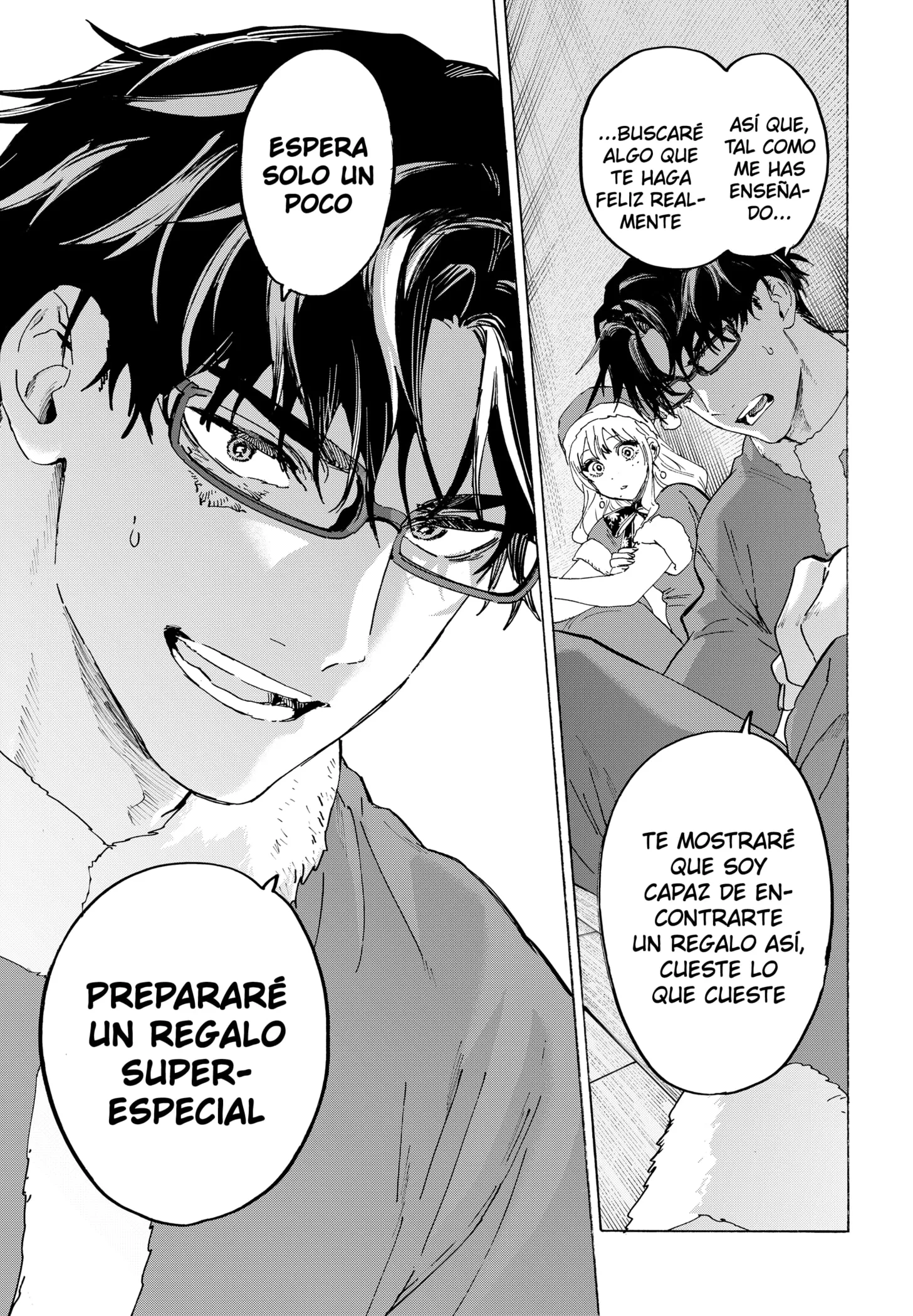 MARRIAGETOXIN Capítulo 150.5 - Page 17