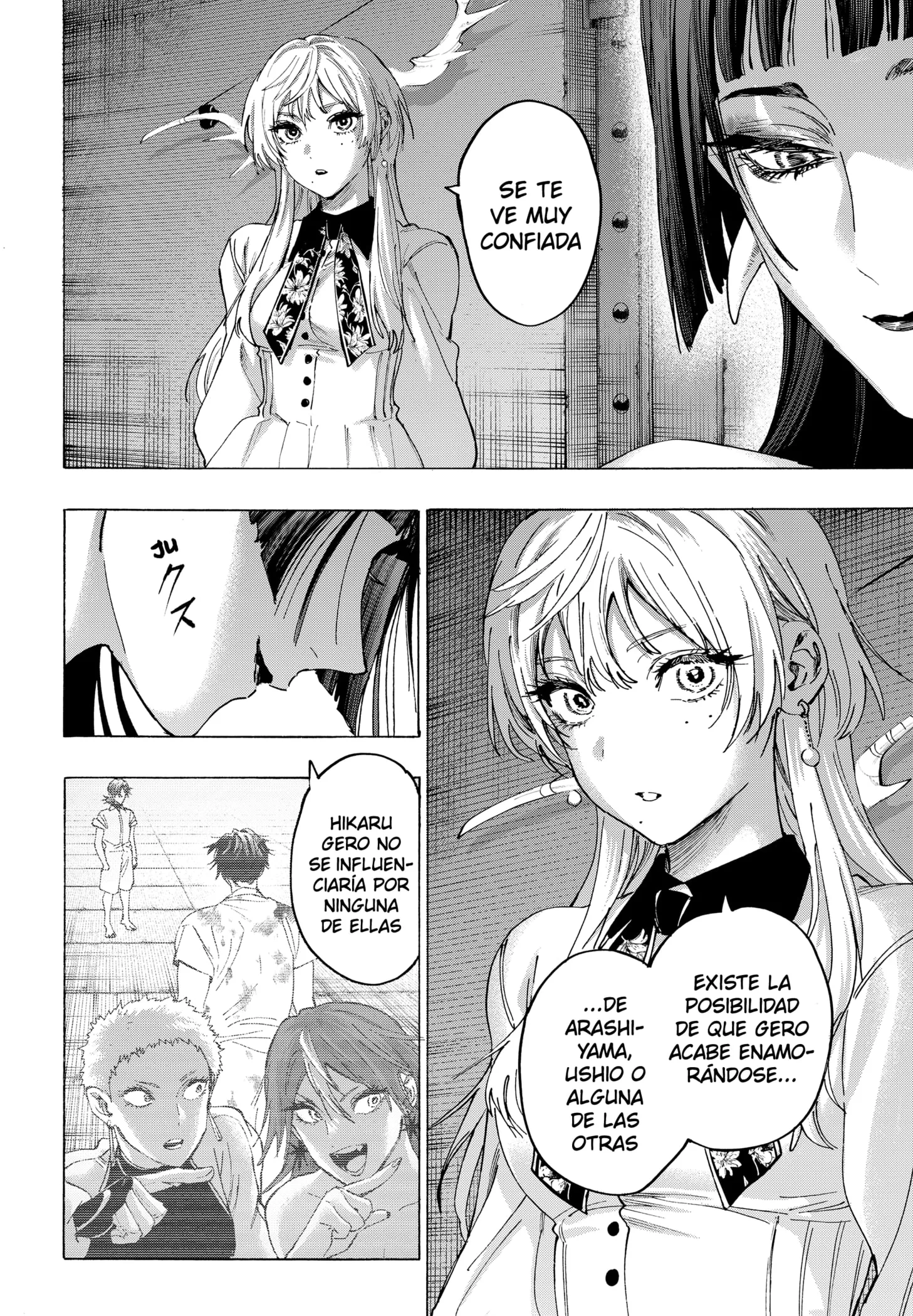 MARRIAGETOXIN Capítulo 152 - Page 2