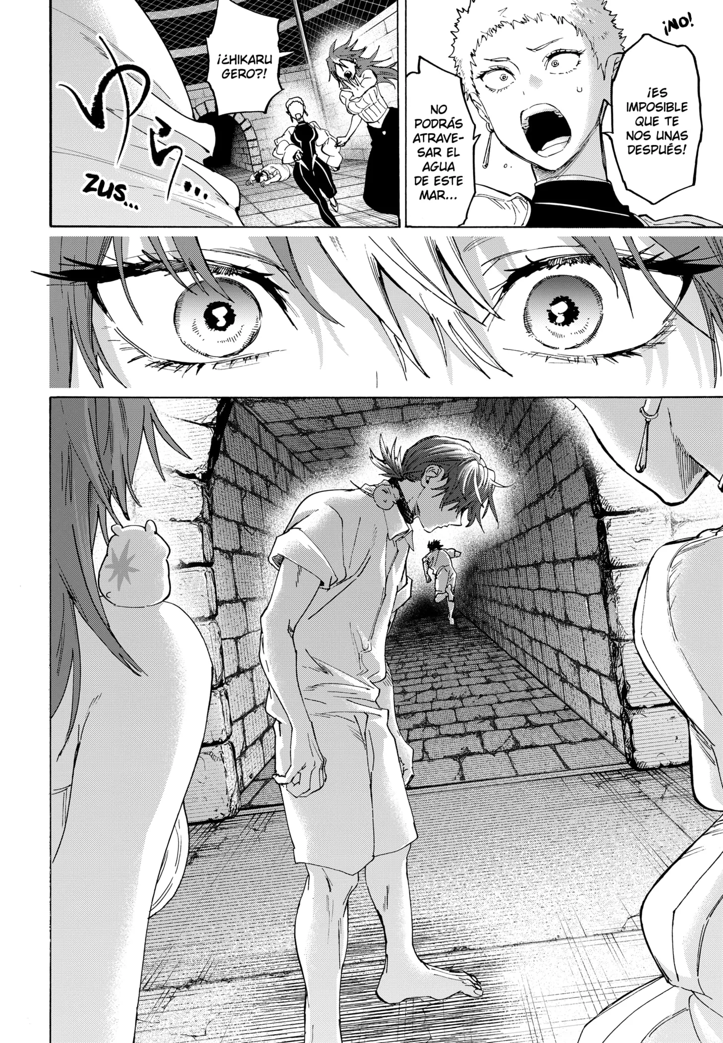 MARRIAGETOXIN Capítulo 152 - Page 14