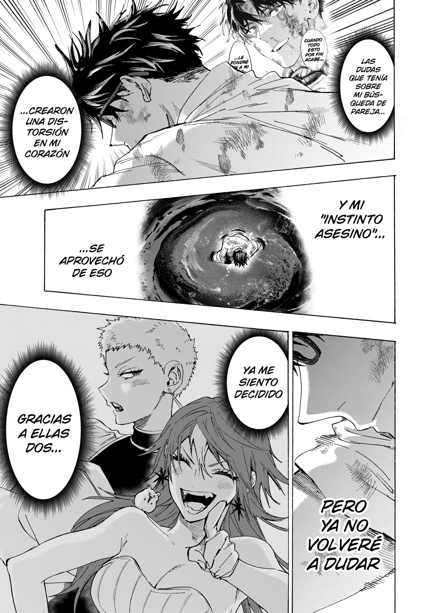 MARRIAGETOXIN Capítulo 152 - Page 17