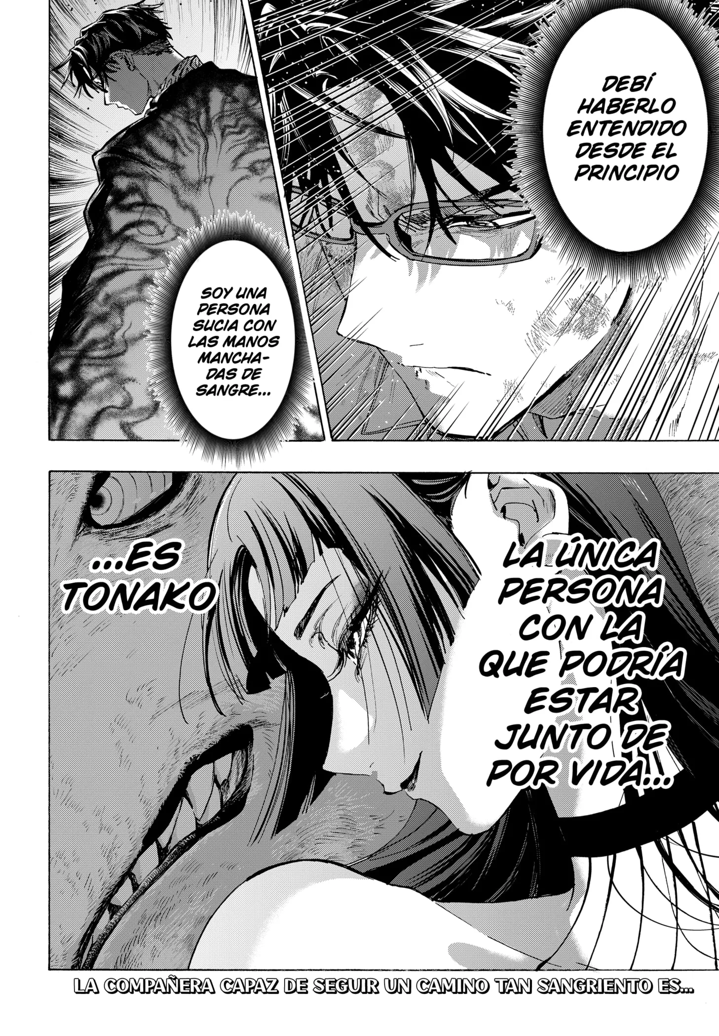 MARRIAGETOXIN Capítulo 152 - Page 20