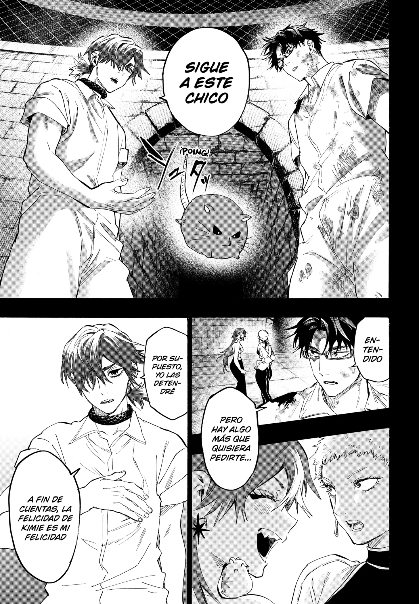MARRIAGETOXIN Capítulo 153 - Page 5