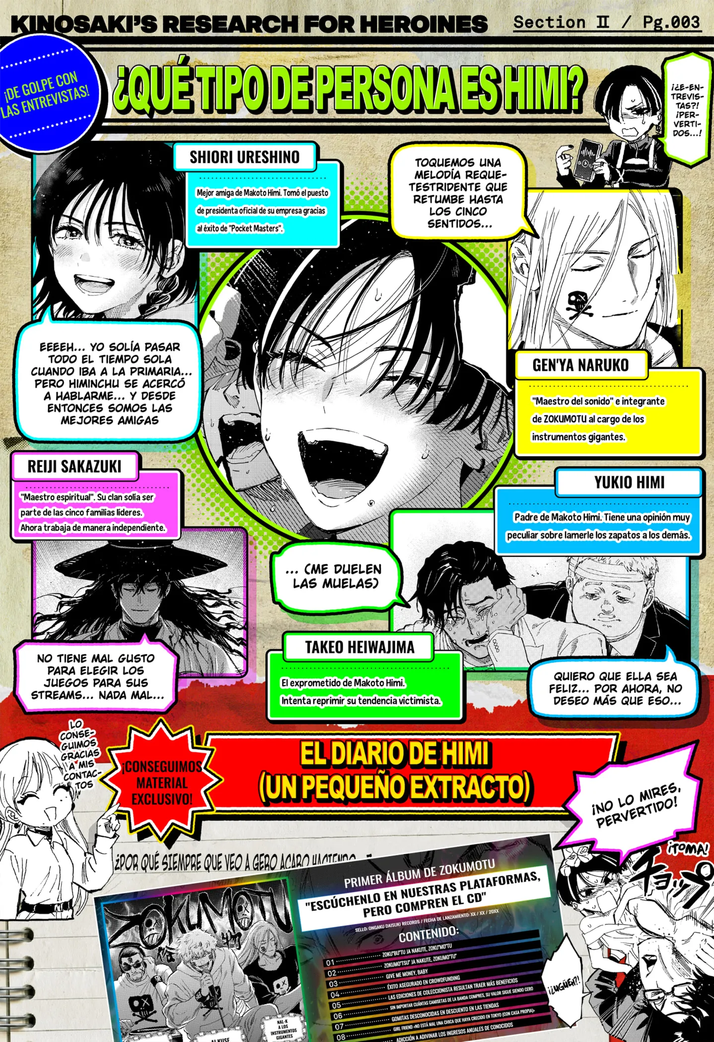 MARRIAGETOXIN Capítulo 154.5 - Page 3