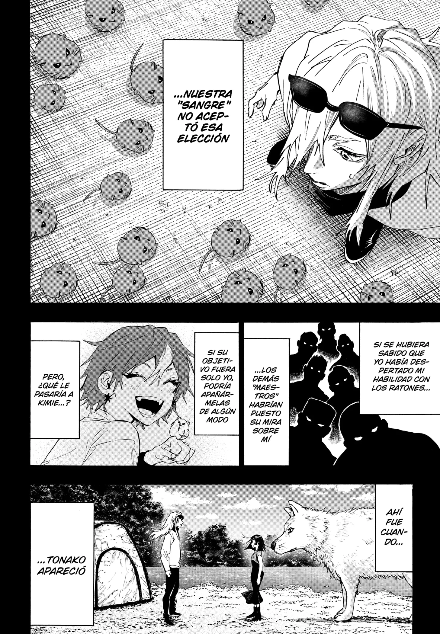 MARRIAGETOXIN Capítulo 154 - Page 13
