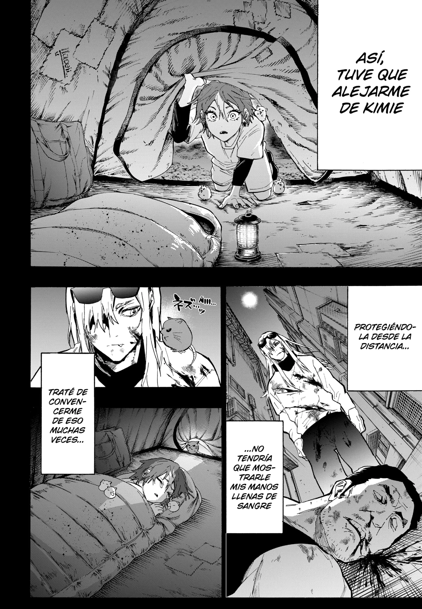 MARRIAGETOXIN Capítulo 154 - Page 15