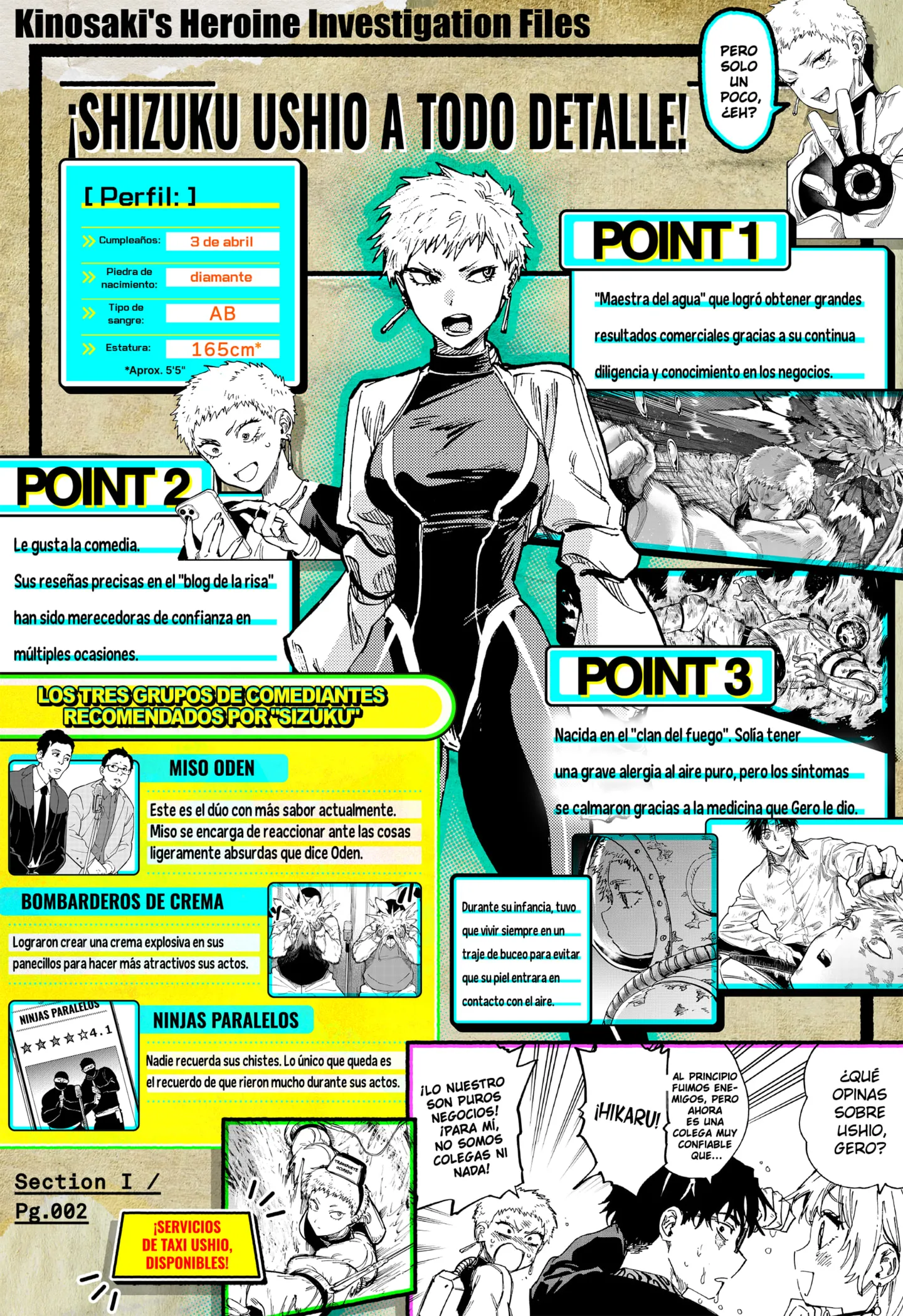 MARRIAGETOXIN Capítulo 155.5 - Page 4