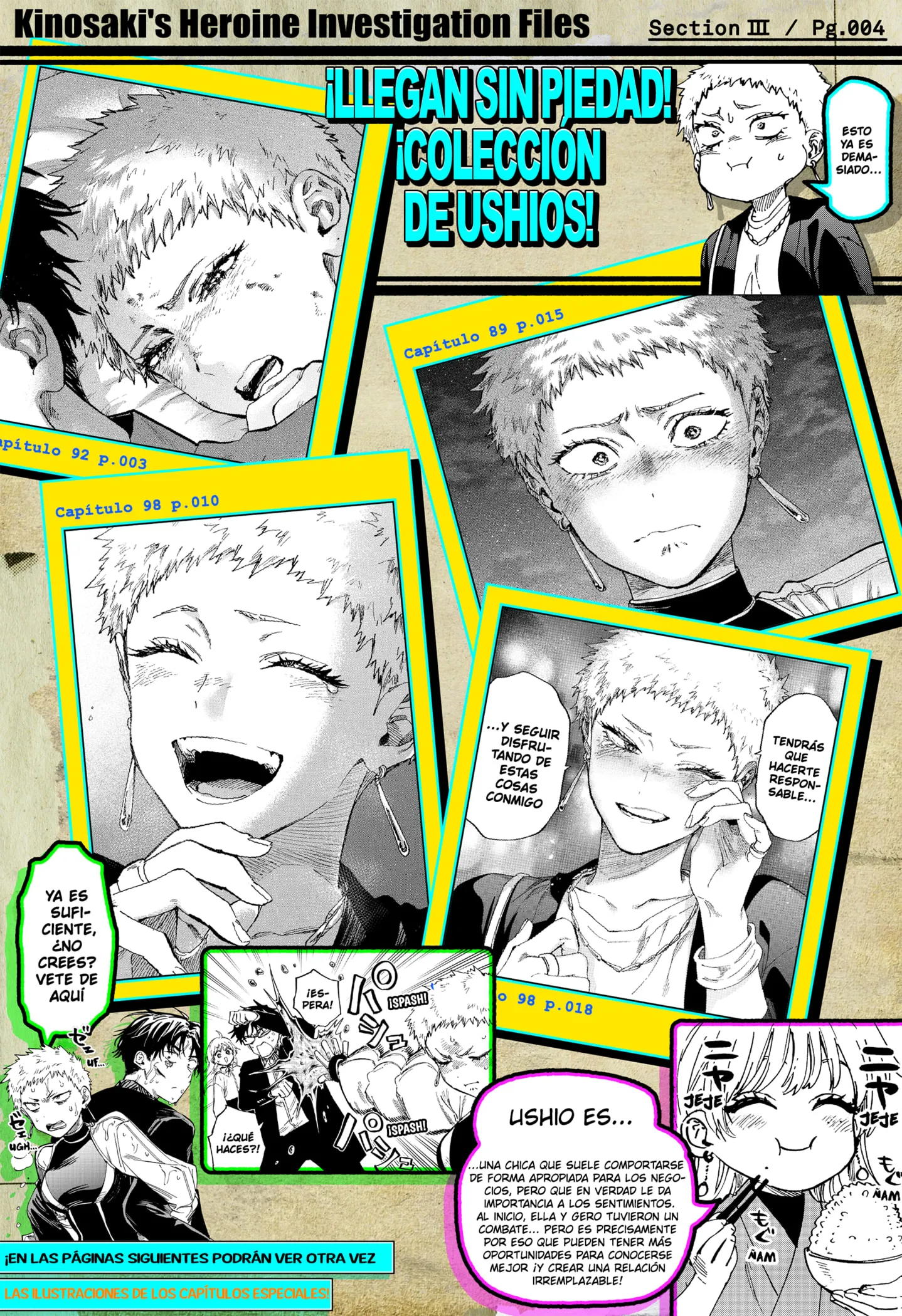 MARRIAGETOXIN Capítulo 155.5 - Page 6