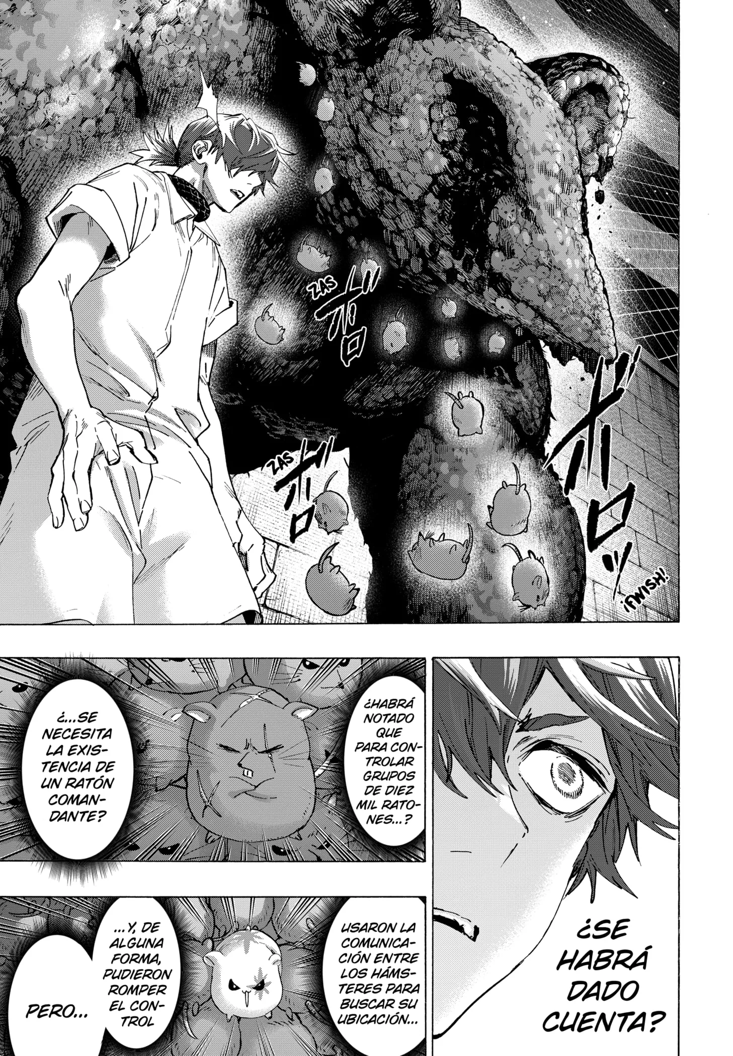 MARRIAGETOXIN Capítulo 155 - Page 3
