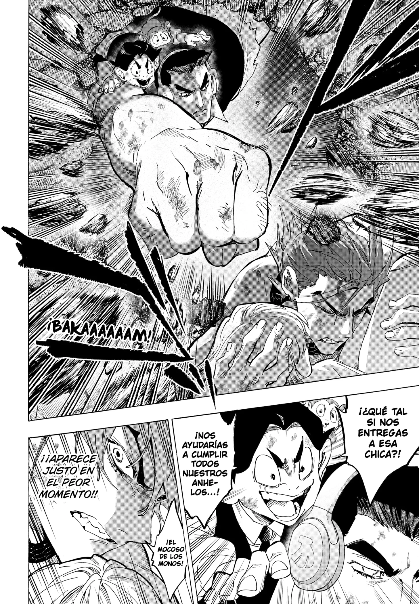 MARRIAGETOXIN Capítulo 156 - Page 2