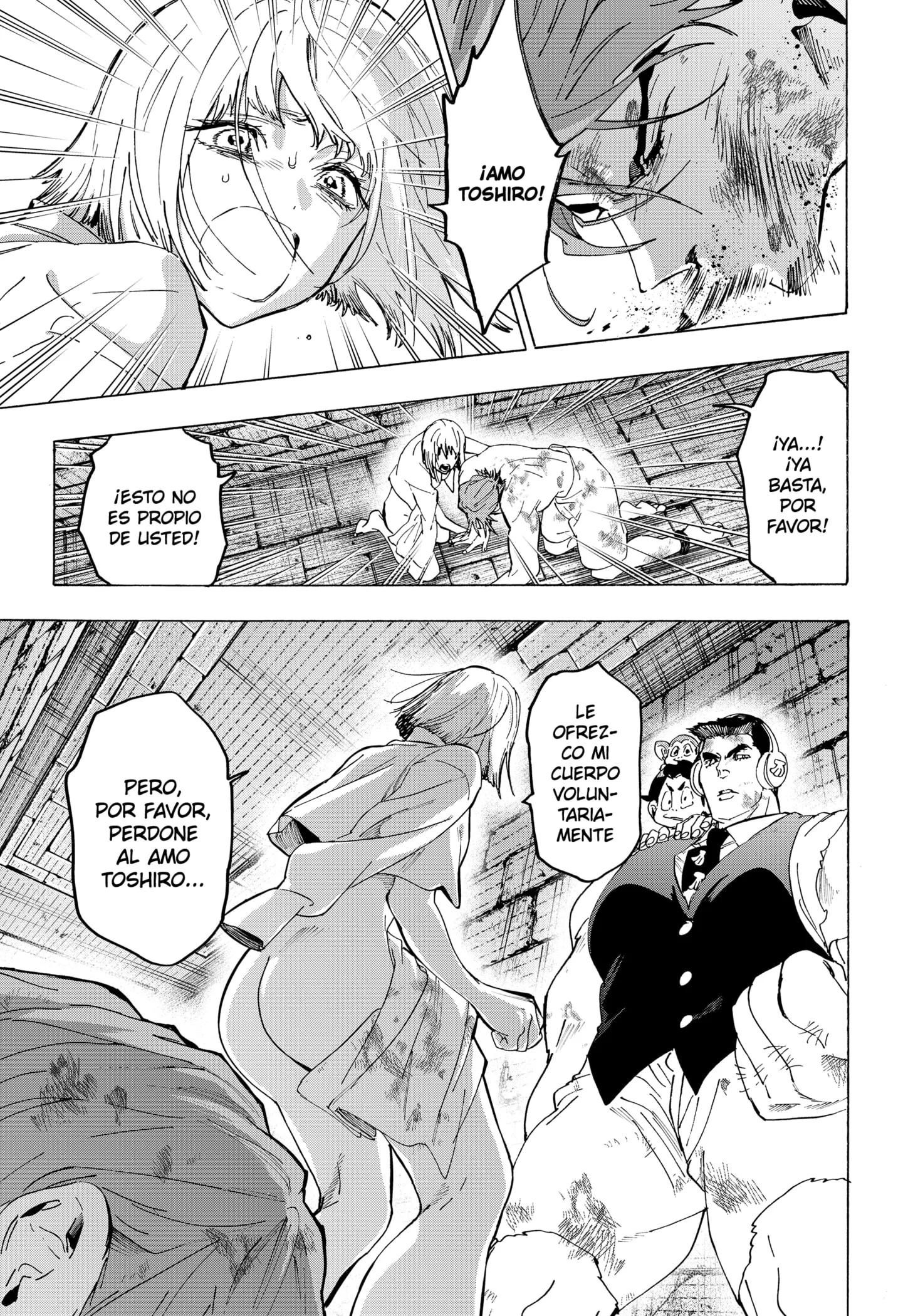 MARRIAGETOXIN Capítulo 156 - Page 7