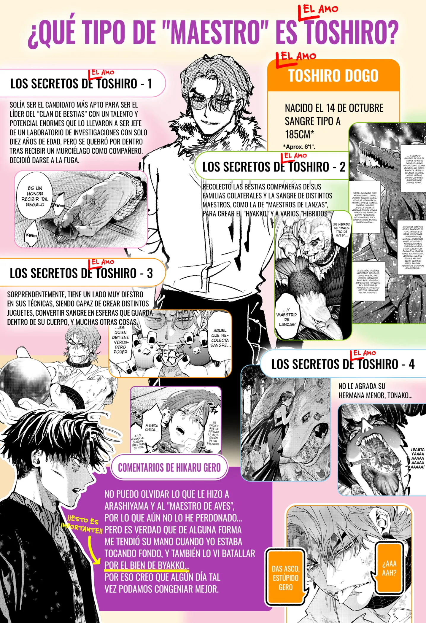 MARRIAGETOXIN Capítulo 157.5 - Page 2