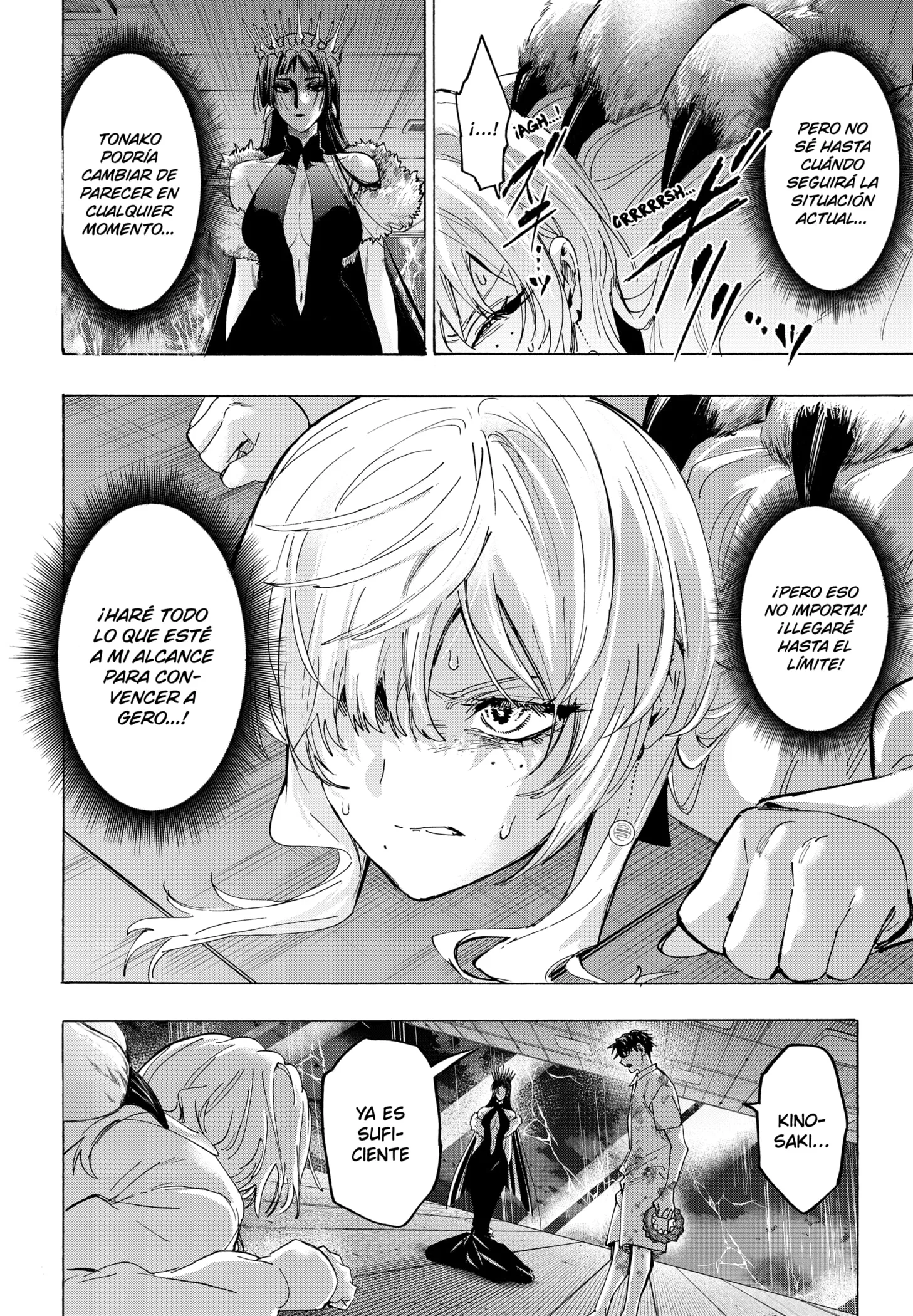 MARRIAGETOXIN Capítulo 157 - Page 2