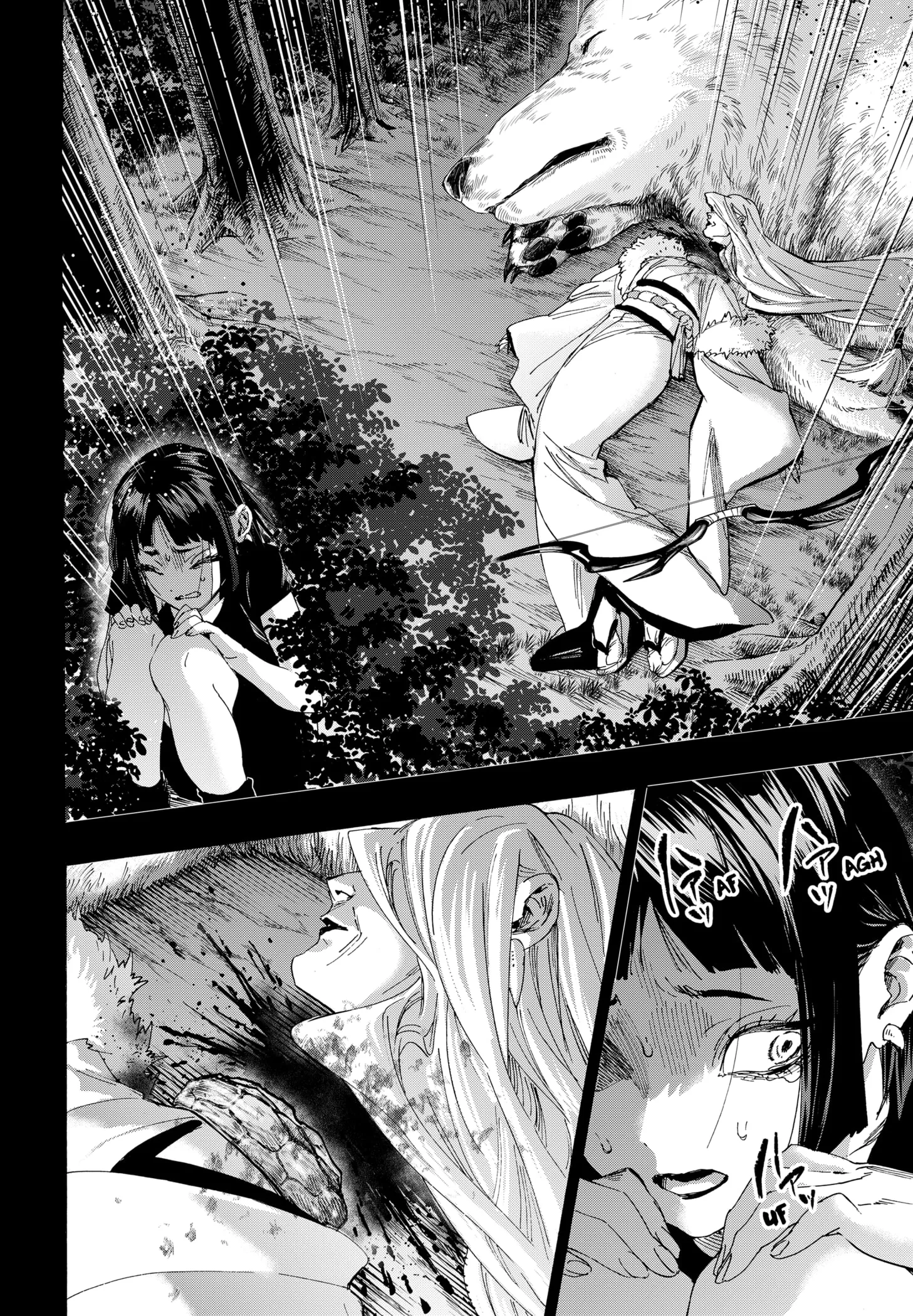 MARRIAGETOXIN Capítulo 159 - Page 6