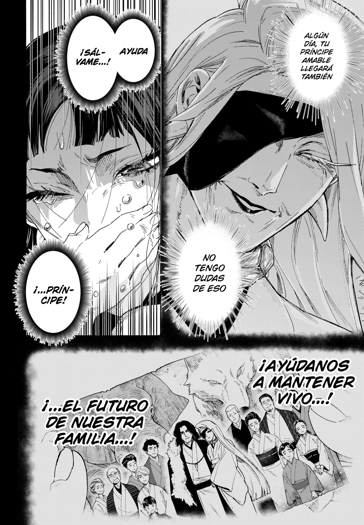 MARRIAGETOXIN Capítulo 159 - Page 8
