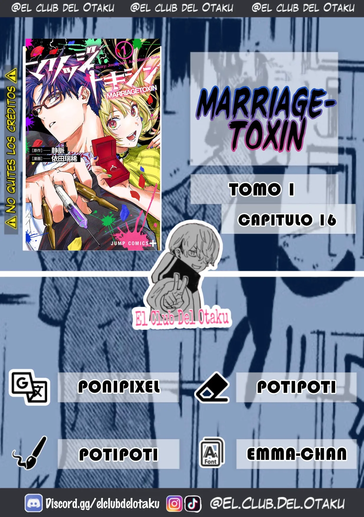 MARRIAGETOXIN Capítulo 16 - Page 1