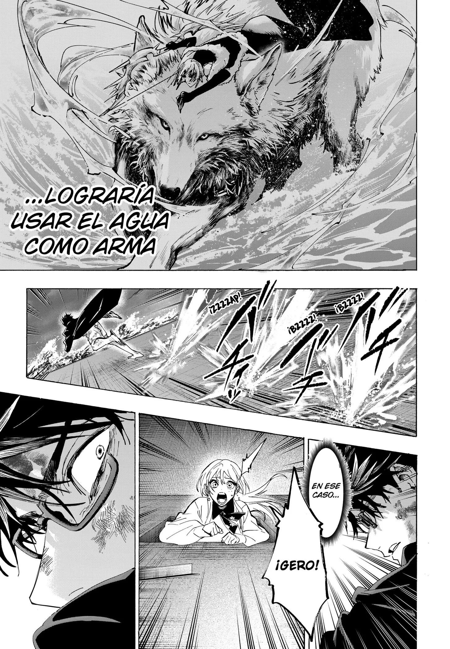 MARRIAGETOXIN Capítulo 161 - Page 9