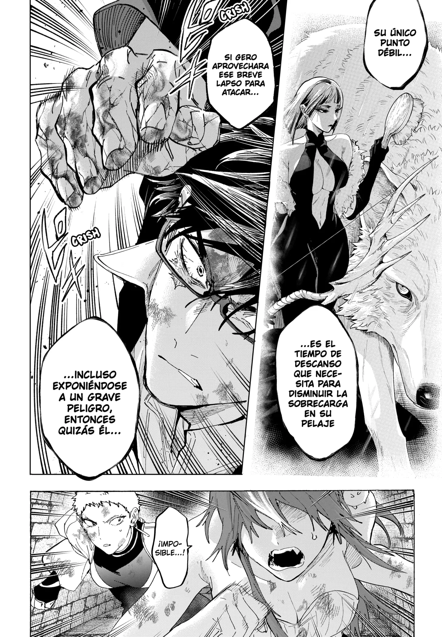 MARRIAGETOXIN Capítulo 162 - Page 2