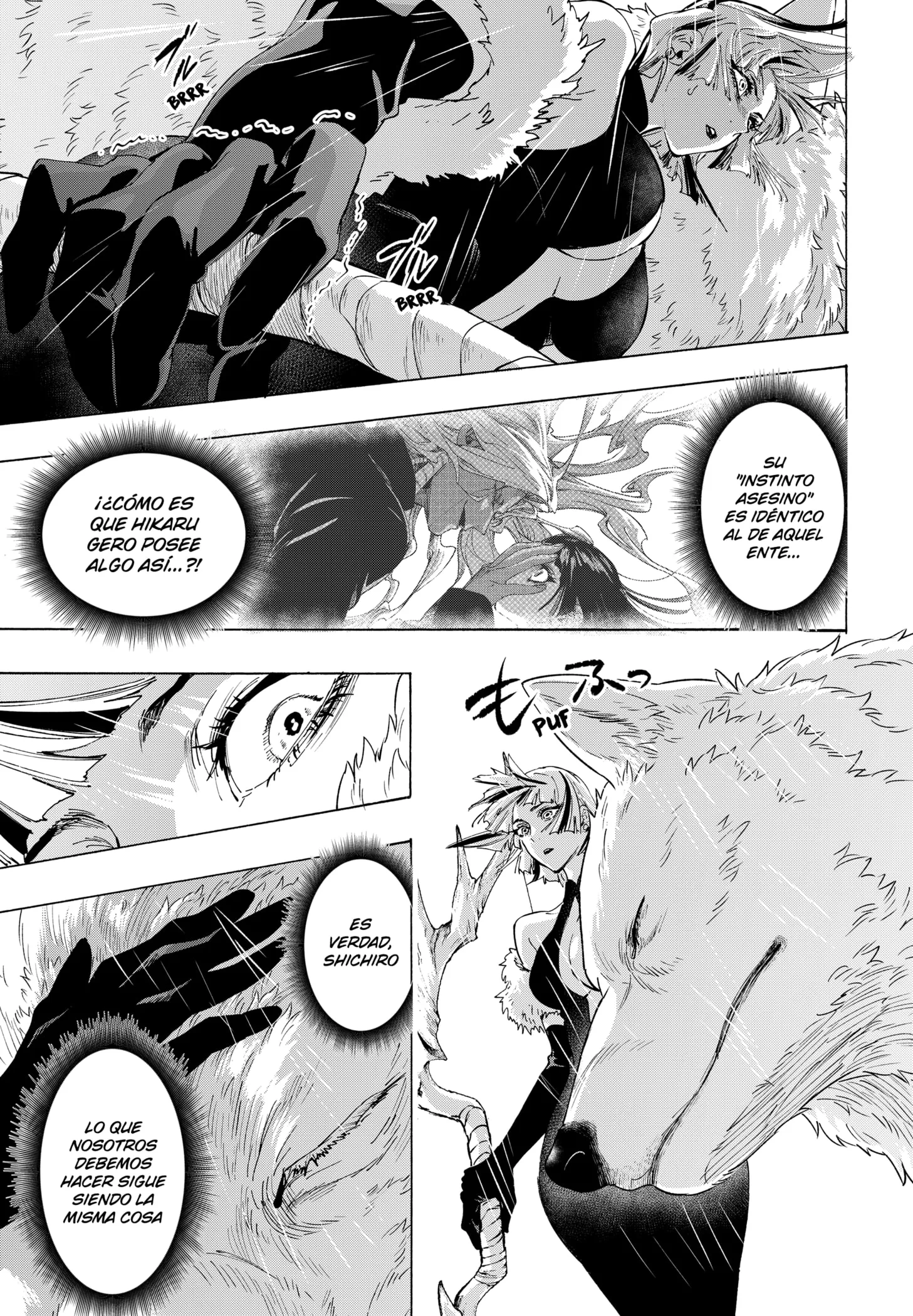 MARRIAGETOXIN Capítulo 162 - Page 7
