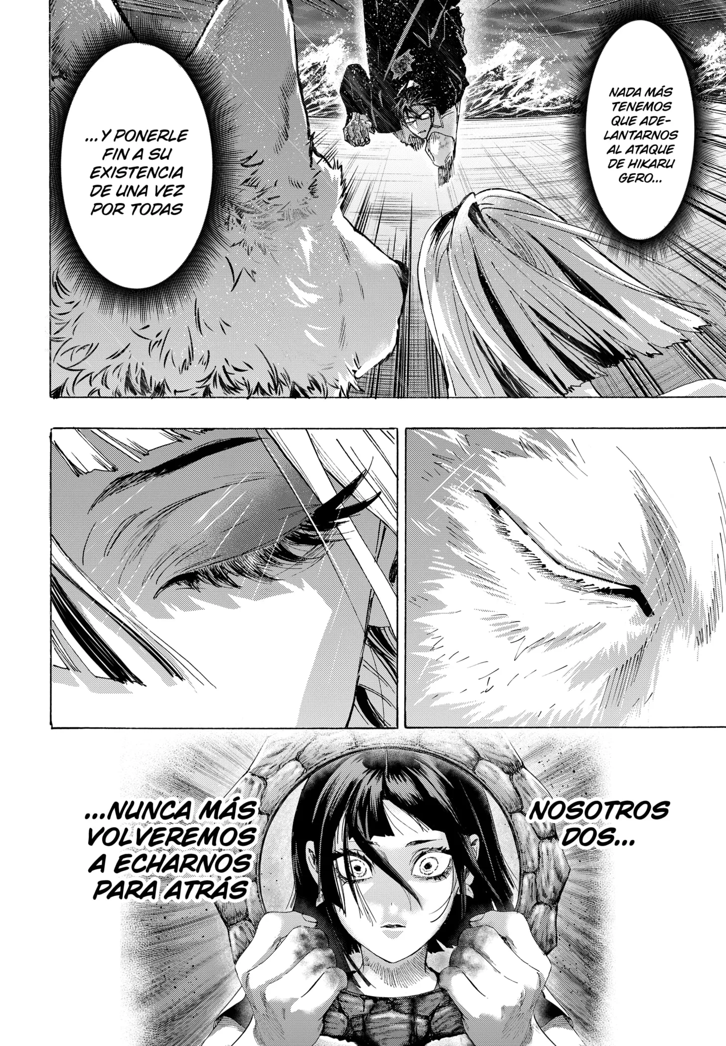MARRIAGETOXIN Capítulo 162 - Page 8