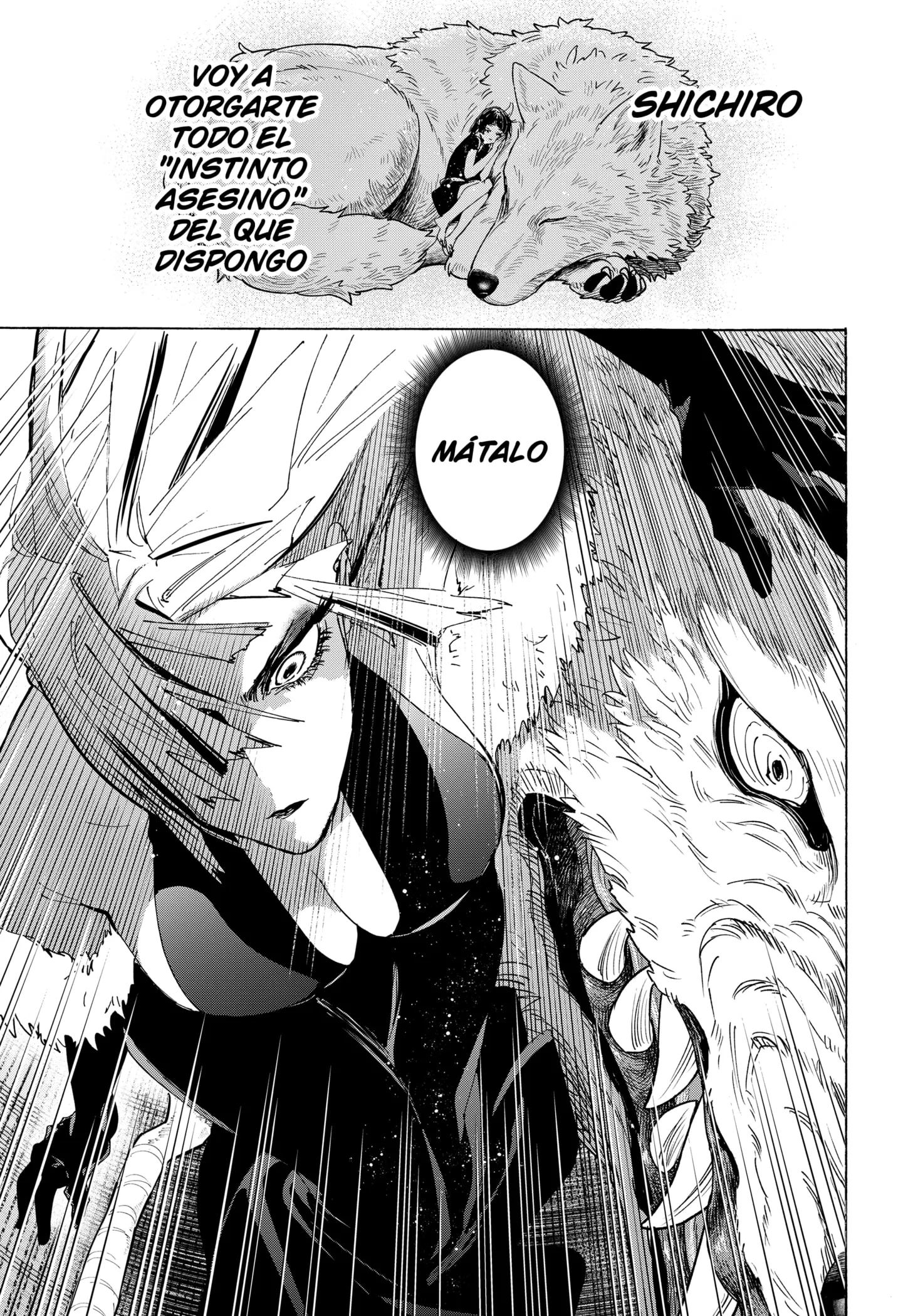 MARRIAGETOXIN Capítulo 162 - Page 9