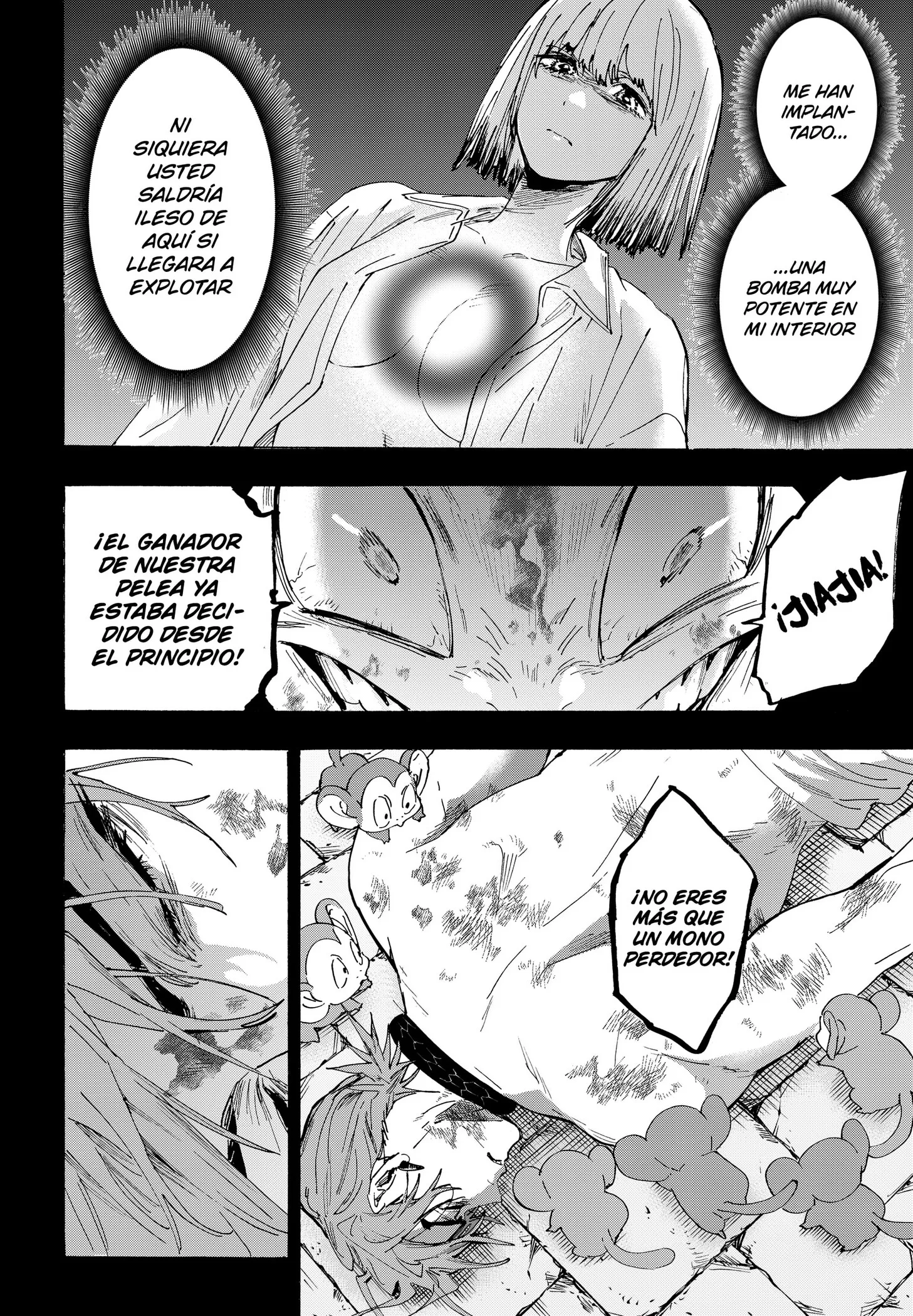 MARRIAGETOXIN Capítulo 164 - Page 6
