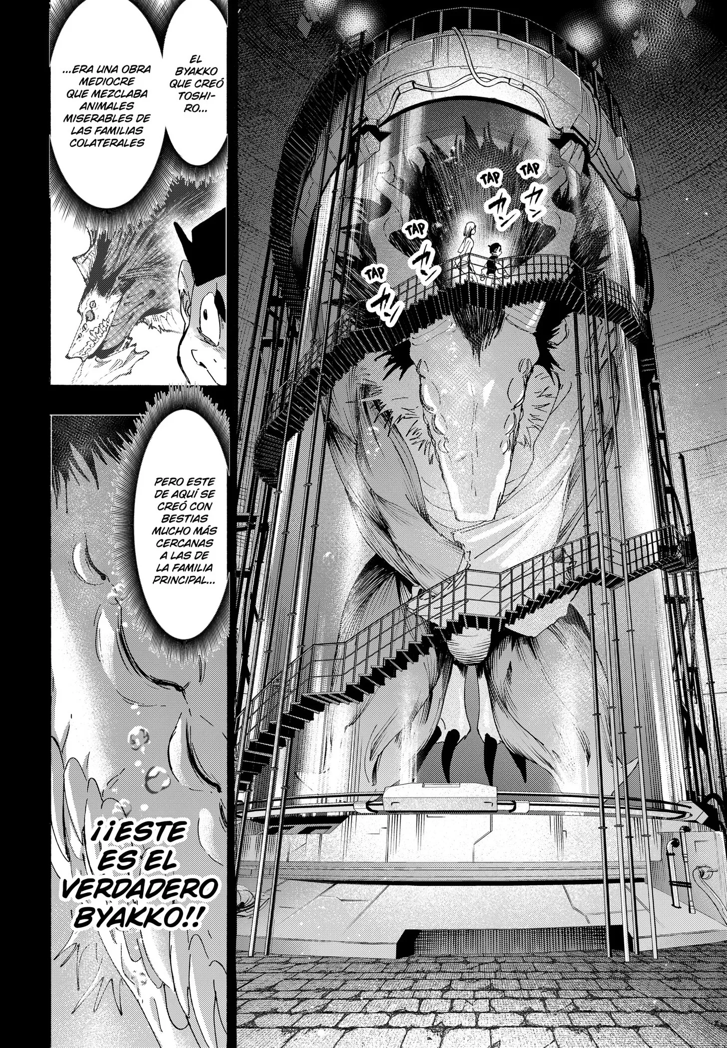 MARRIAGETOXIN Capítulo 164 - Page 8