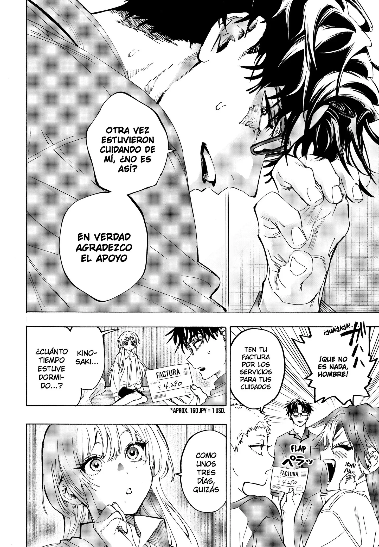 MARRIAGETOXIN Capítulo 167 - Page 6