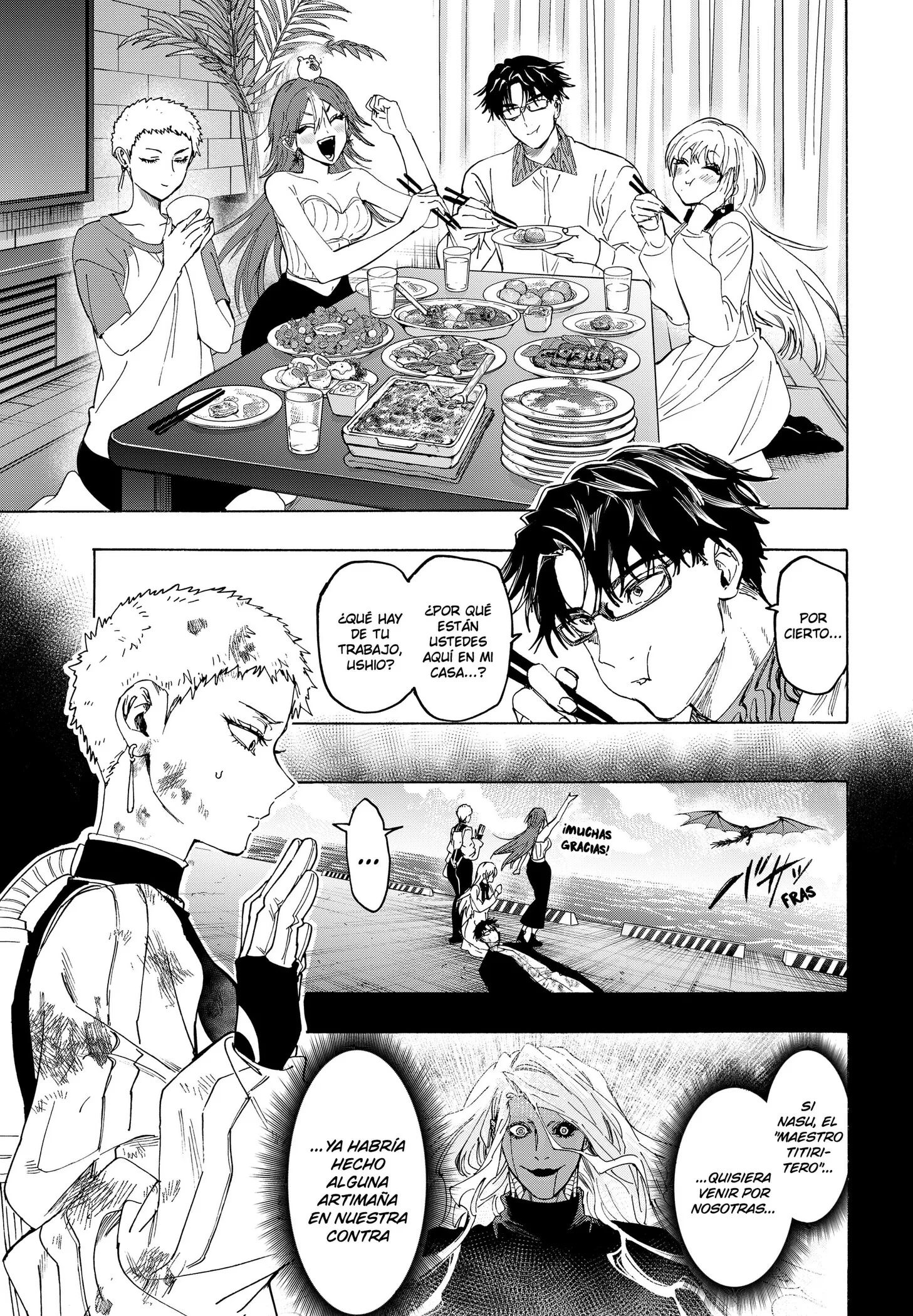 MARRIAGETOXIN Capítulo 167 - Page 9