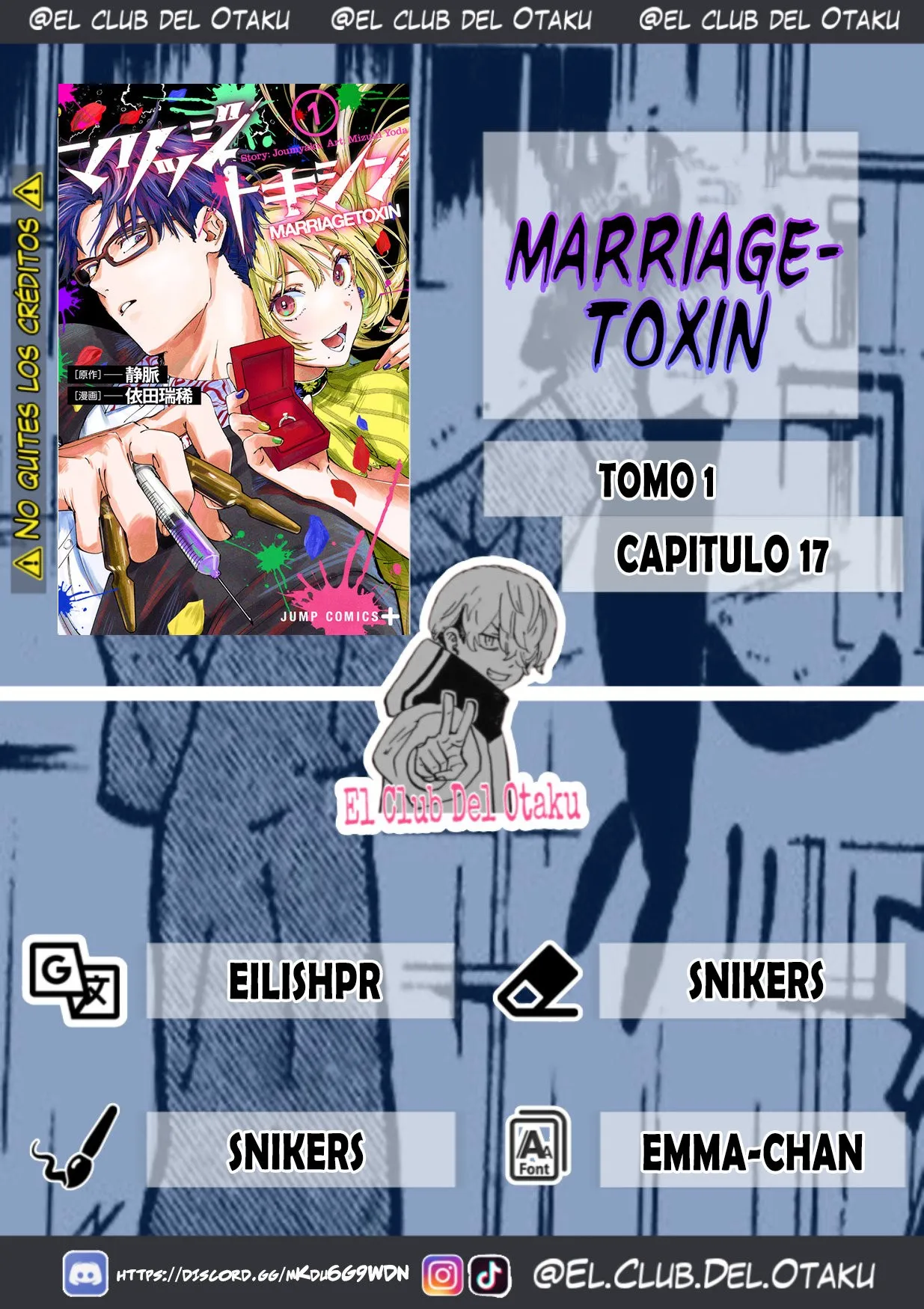 MARRIAGETOXIN Capítulo 17 - Page 1