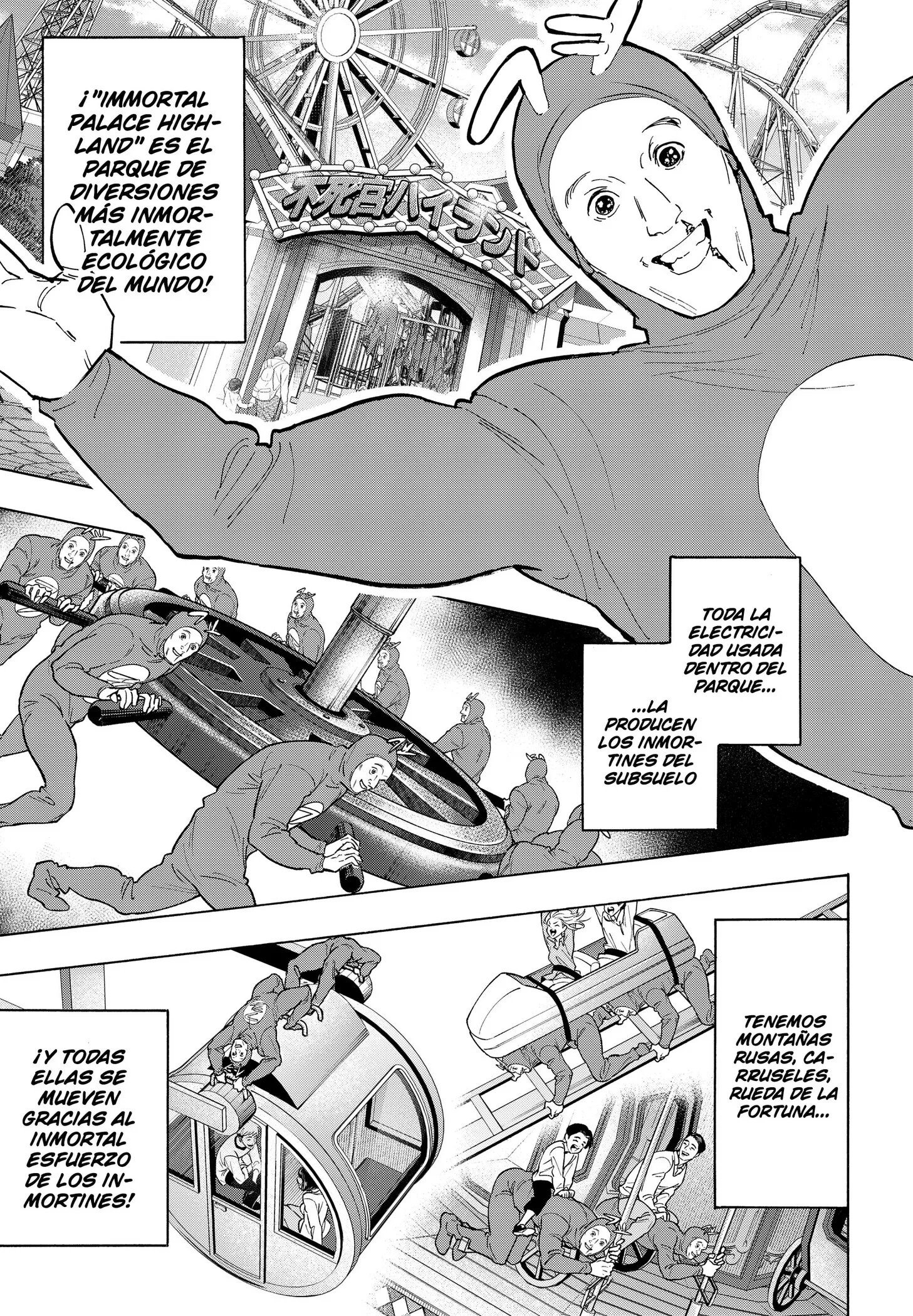 MARRIAGETOXIN Capítulo 170 - Page 5