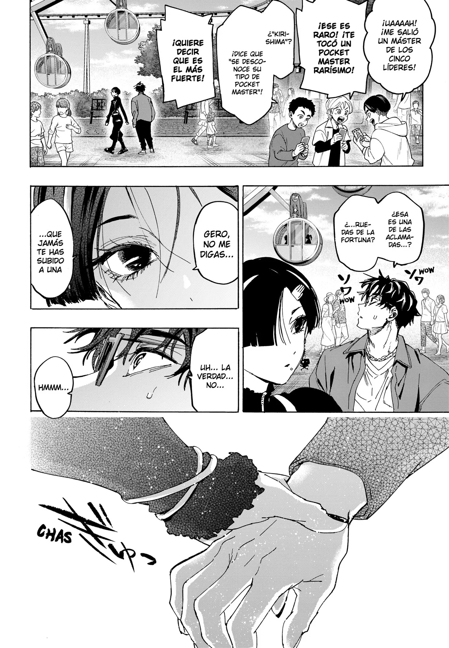 MARRIAGETOXIN Capítulo 170 - Page 6