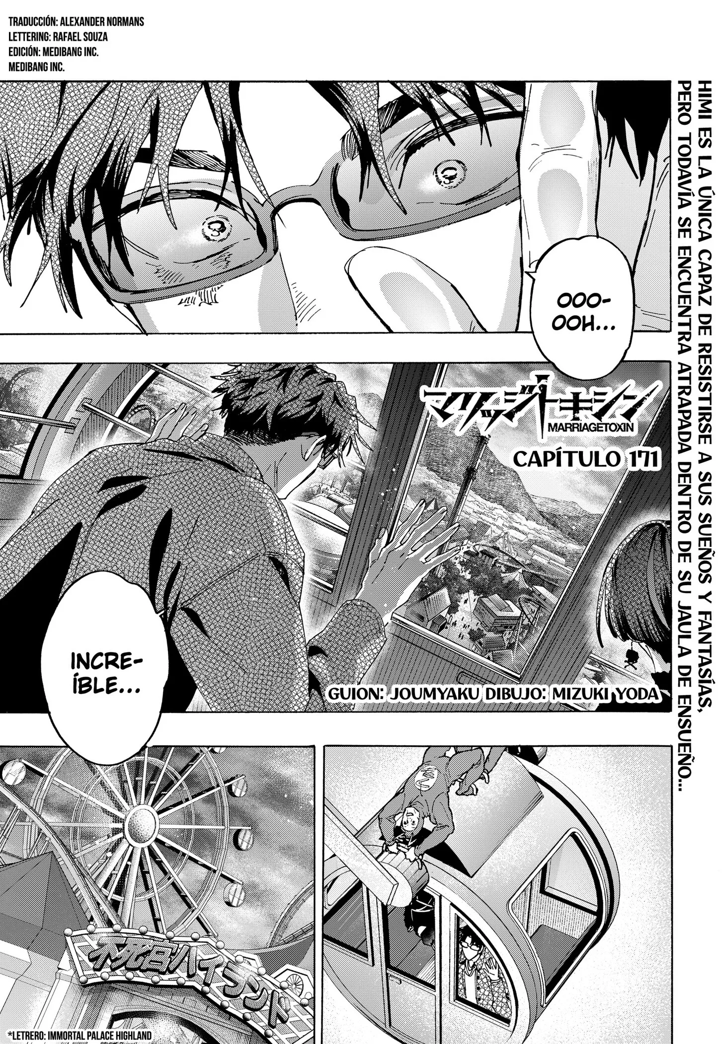 MARRIAGETOXIN Capítulo 171 - Page 1