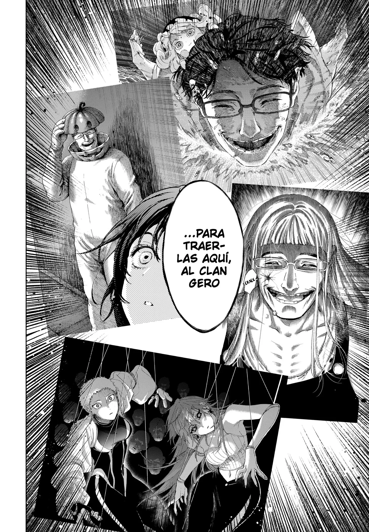 MARRIAGETOXIN Capítulo 171 - Page 12