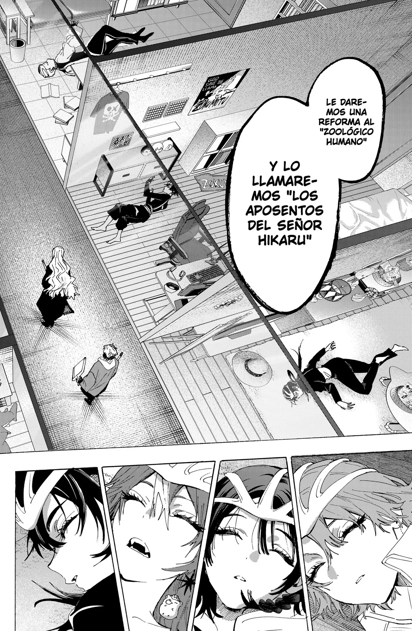 MARRIAGETOXIN Capítulo 171 - Page 16