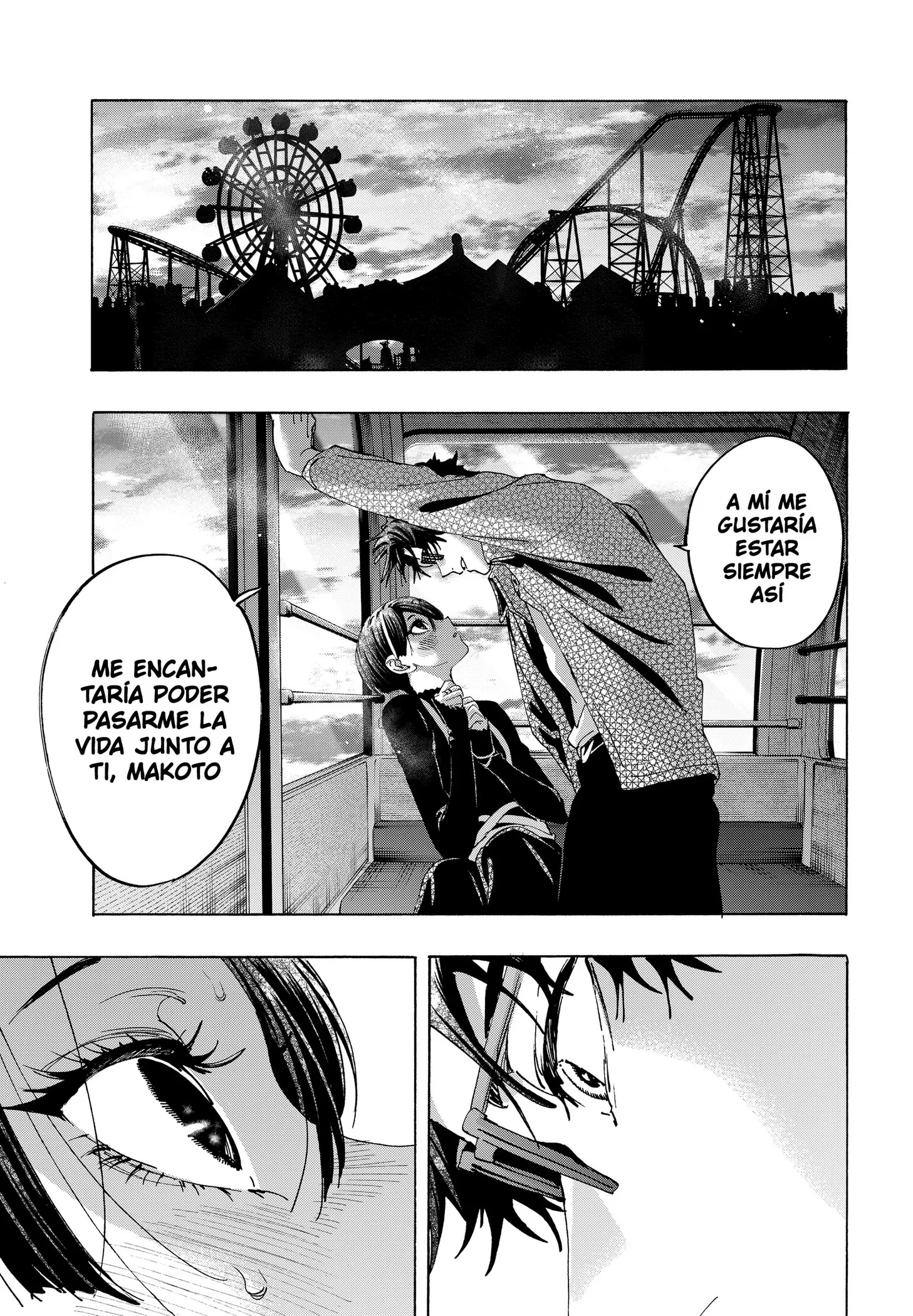 MARRIAGETOXIN Capítulo 172 - Page 9