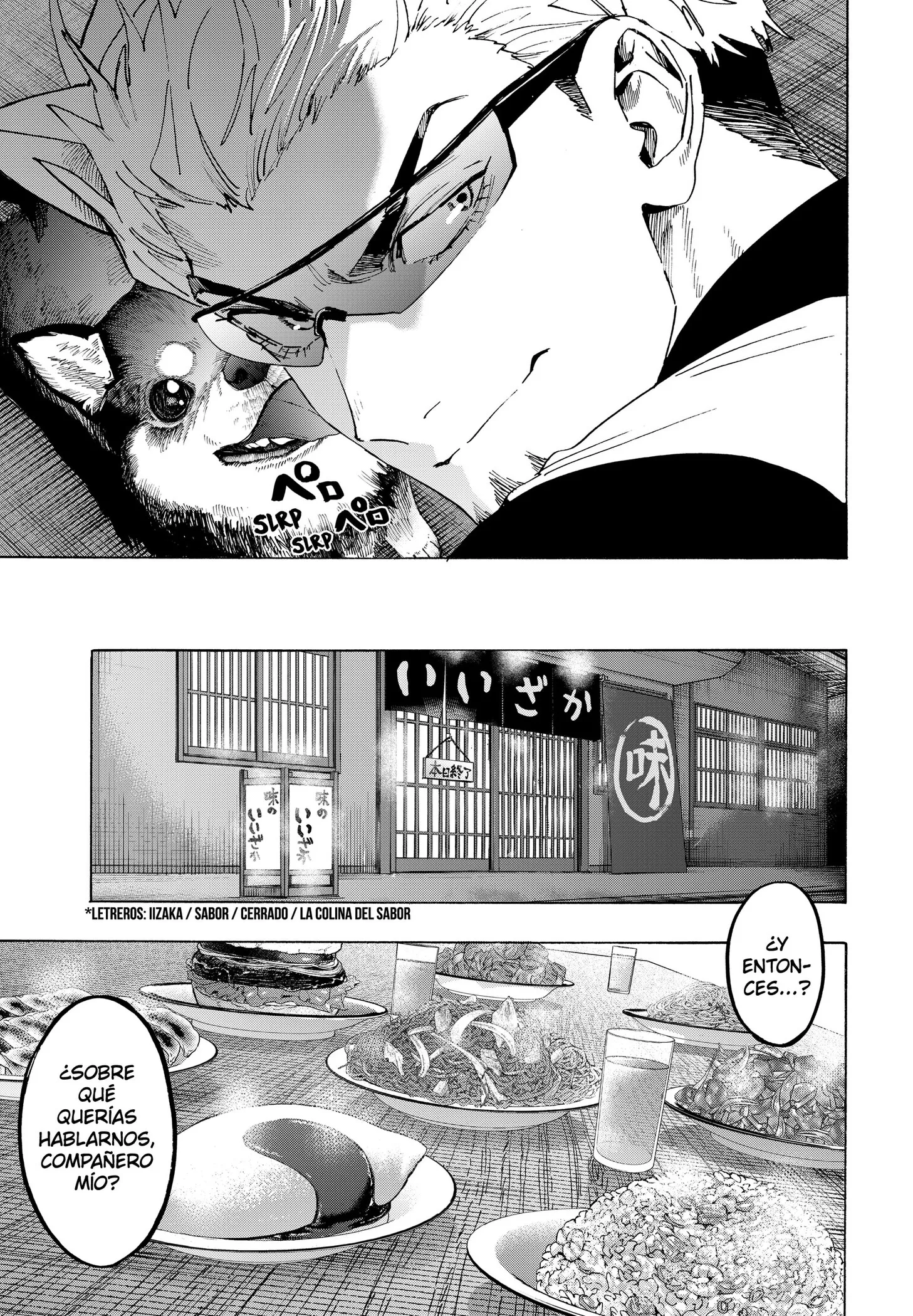 MARRIAGETOXIN Capítulo 173 - Page 17