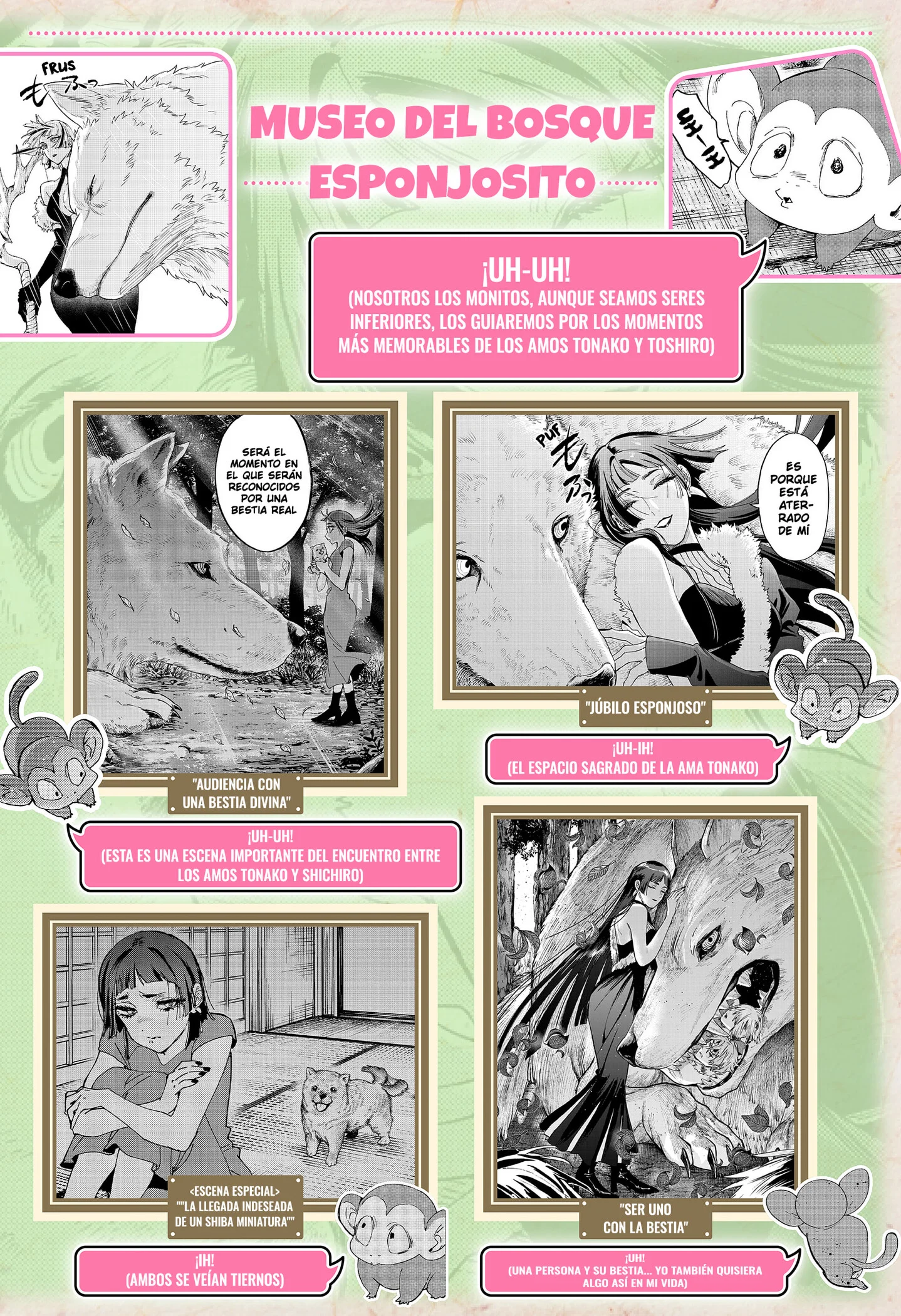 MARRIAGETOXIN Capítulo 174.1 - Page 4